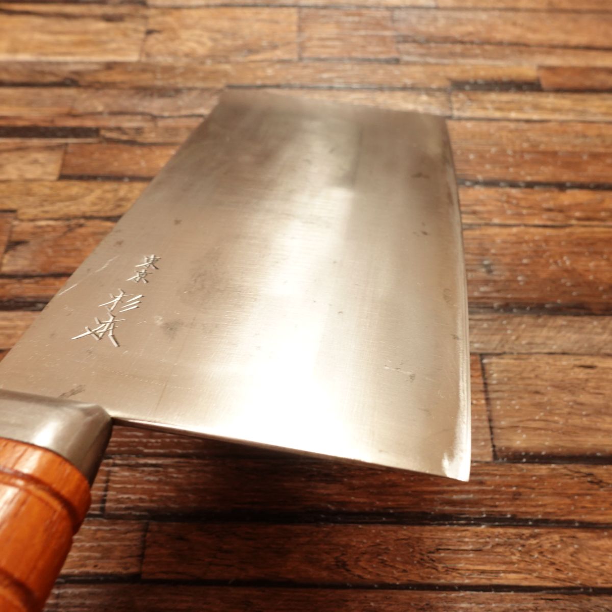 Sugimoto Chinese Cleaver, Sharpened, Tokyo Sugimoto, SUGIMOTO, Hagane Steel