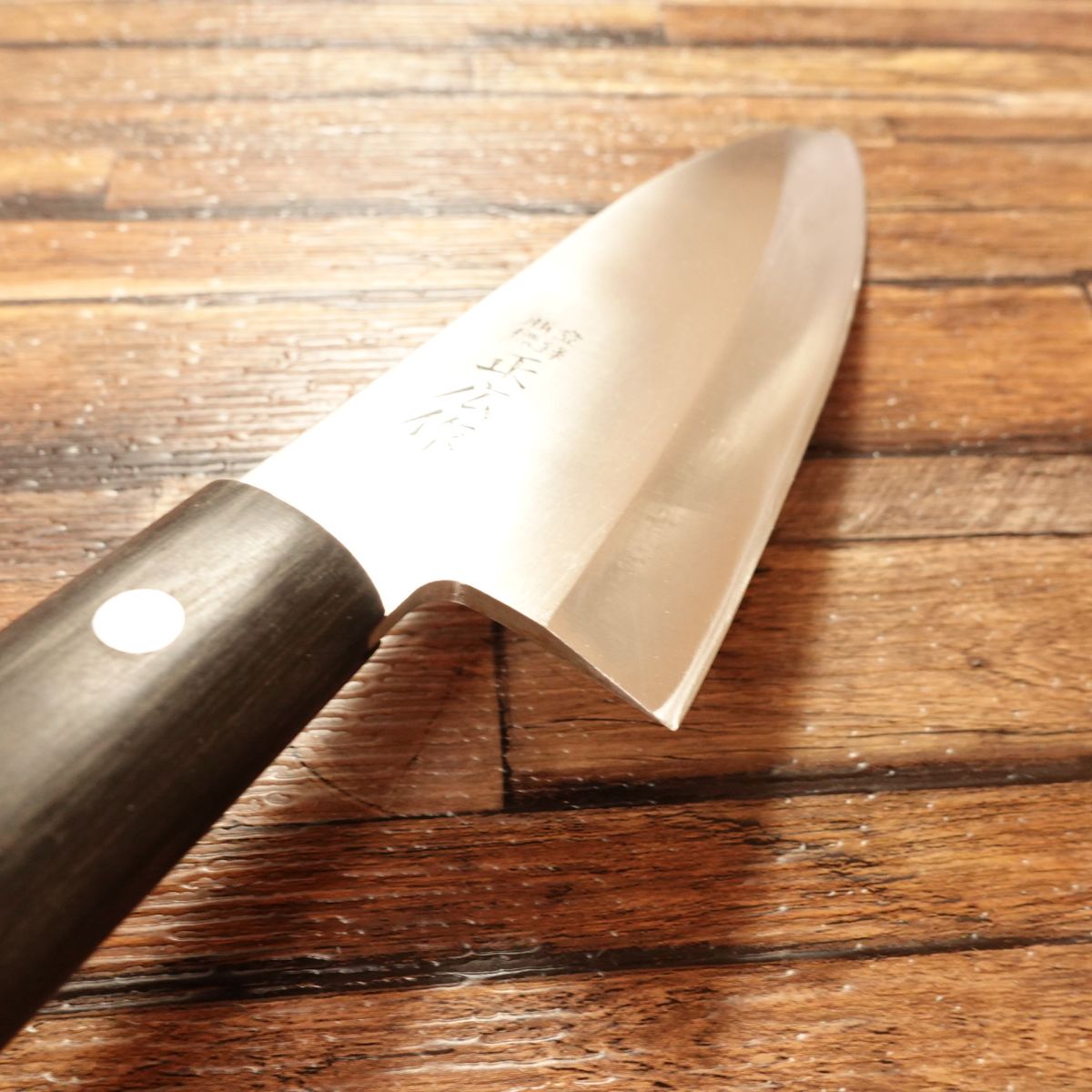 Masahiro Deba Knife, Sharpened, Stainless Steel, Made by Masahiro, Good Design Award Winner