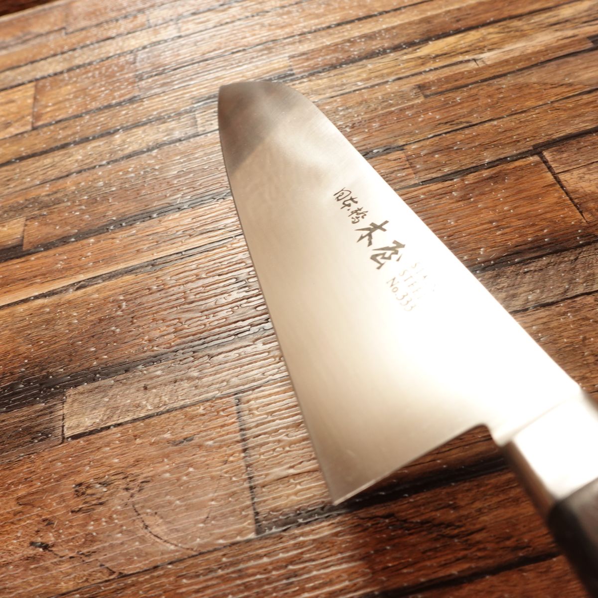 Nihonbashi Kiya(日本橋木屋)Santoku Knife, Sharpened, All-Purpose Knife, Stainless Steel, No.333