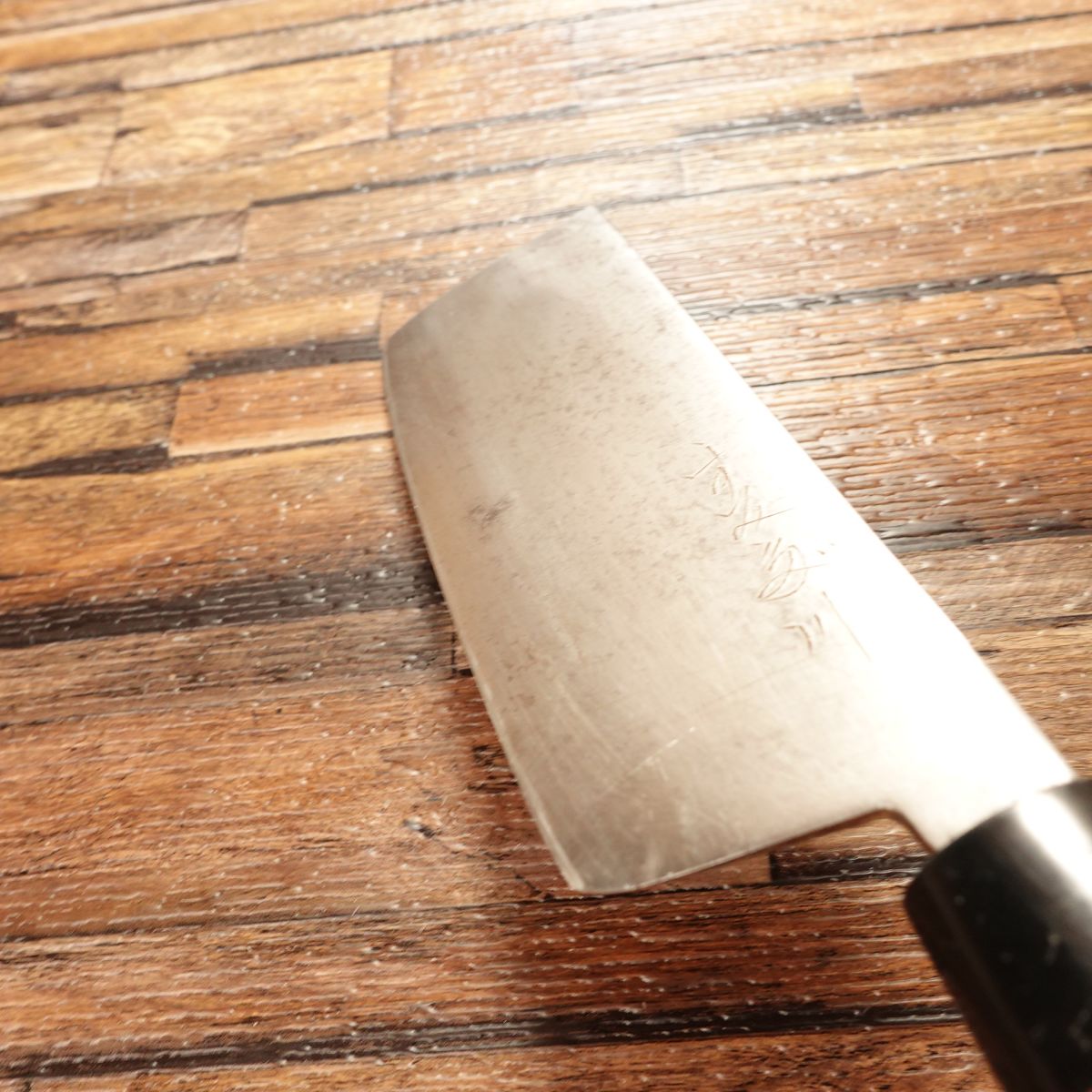 Sumidagawa Nakiri Knife, Sharpened, Hagane Steel, Thin Vegetable Knife