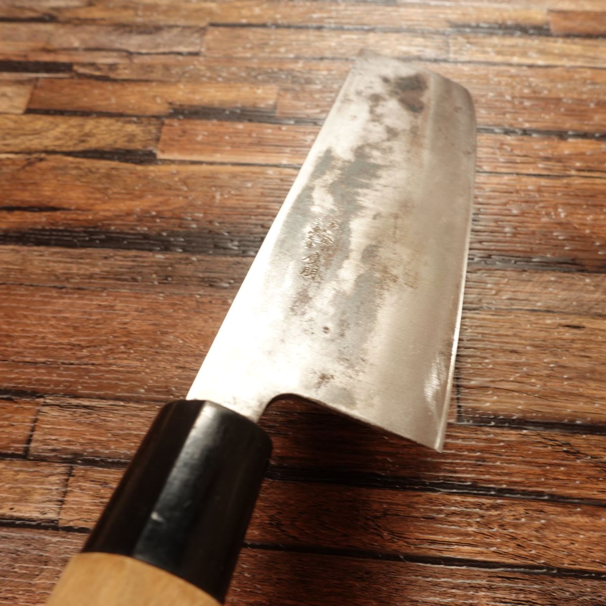 Hirotomo Nakiri Knife, Sharpened, Black-Forged, Hagane Steel, Thin Vegetable Knife, Special Make by Sanjo Hirotomo