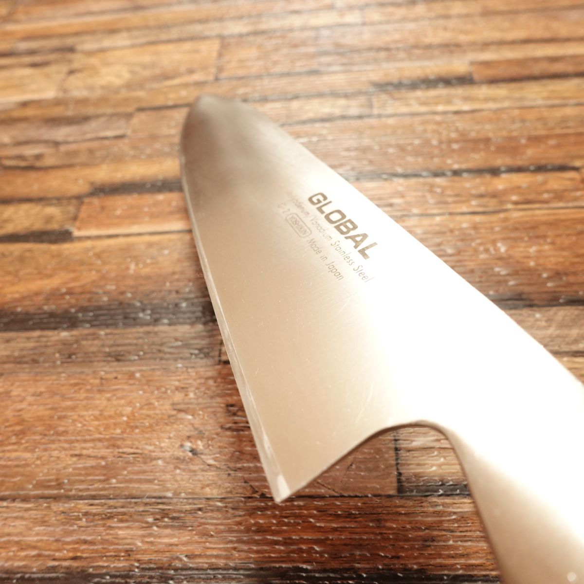 Global Gyuto Knife, Sharpened, All-Purpose Knife, G-2, Stainless Steel, Chef Knife, GLOBAL, 205mm