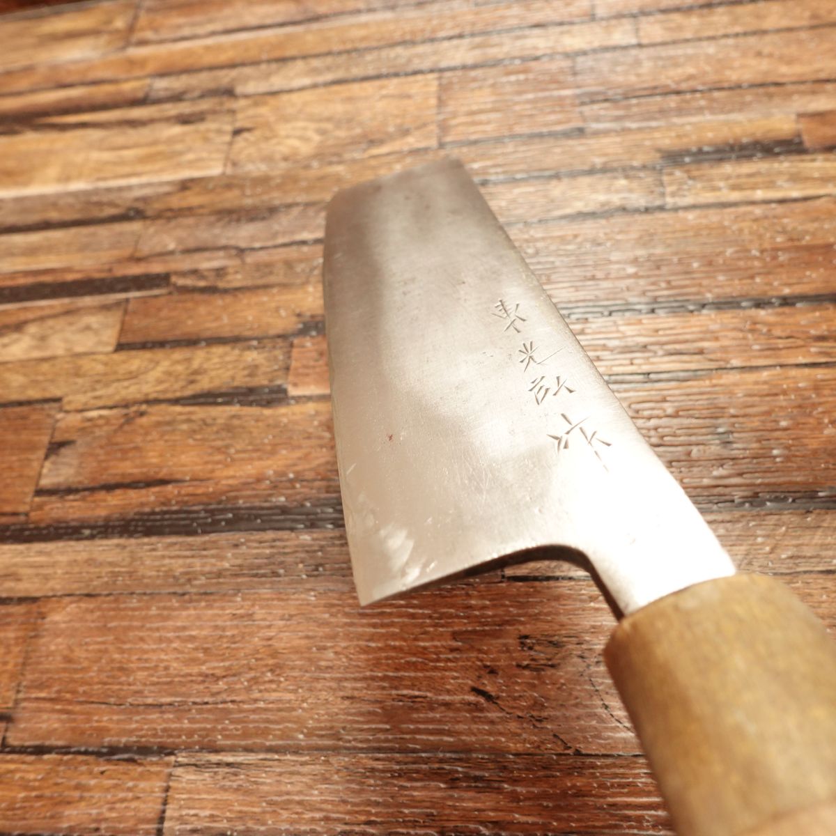 Azuma Mitsuhiro Nakiri Knife, Sharpened, Water Buffalo Handle, Hagane Steel, Thin Blade, 175mm