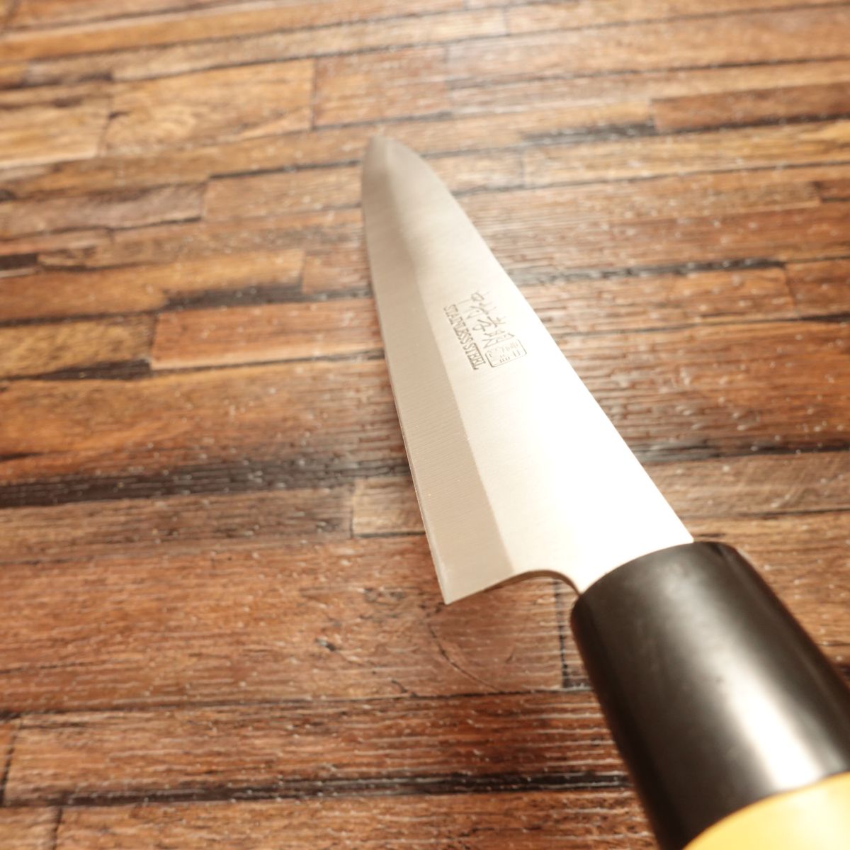 Koumei Nakamura Yanagiba Knife, Sharpened, Sashimi Knife, Stainless Steel, Double-Bevel, Thin Blade, Unused, 205mm