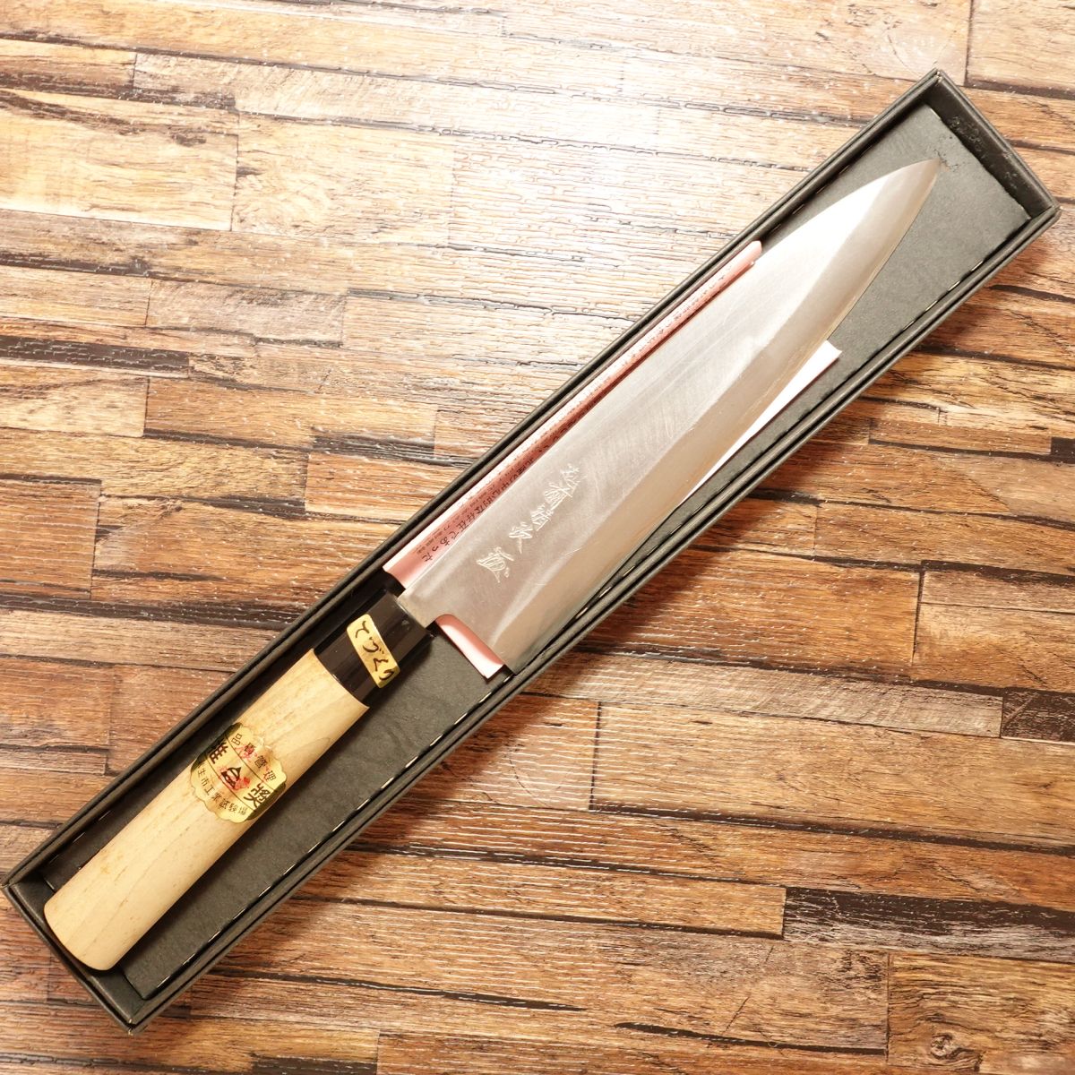 Echizen Kiyotsugu Mioroshi Knife, Sharpened, Aideba Knife, Unused, Boxed, Sealed, 220mm