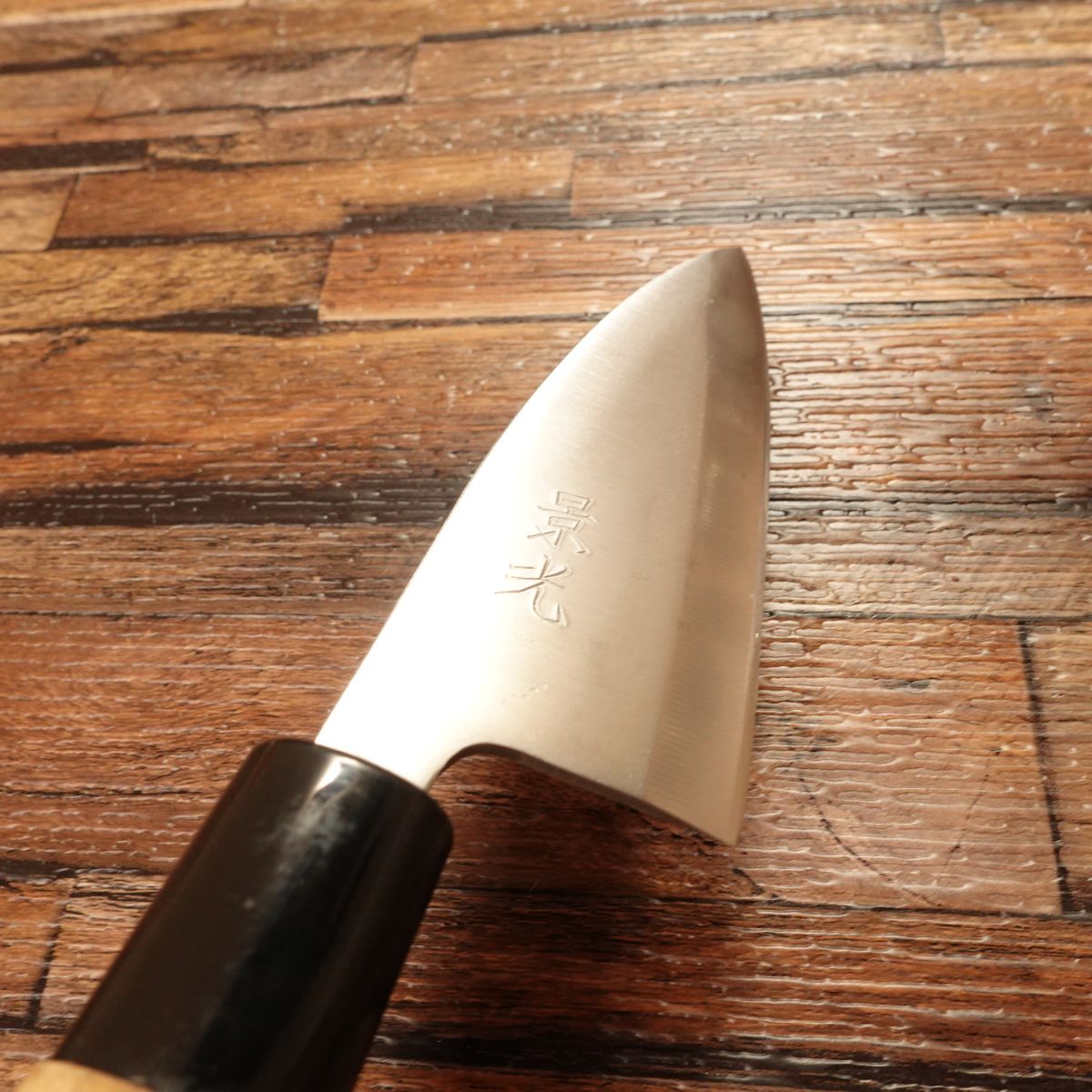 Kagemitsu Aji Knife, Sharpened, Small Deba Knife, Aji Cutter, 105mm