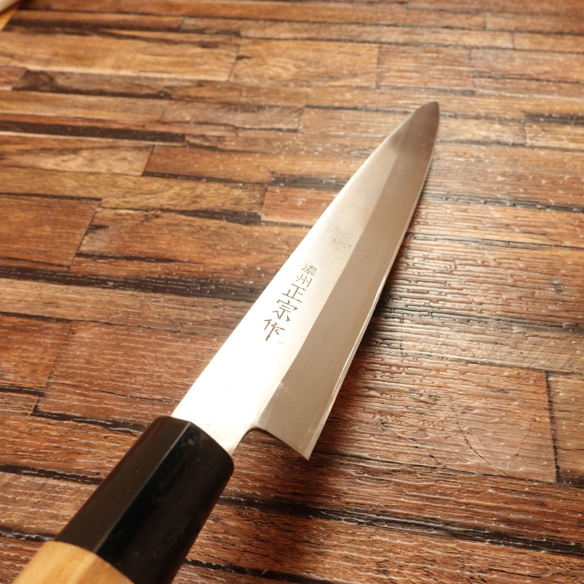 Noshu Masamune Yanagiba Knife, Sharpened, Sashimi Knife, Stainless Steel, Made by Noshu Masamune, 210mm