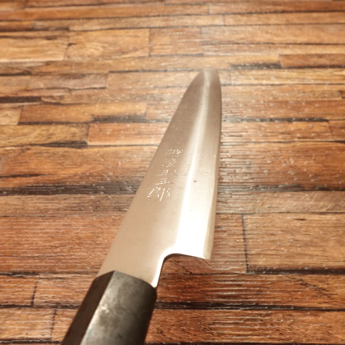 Echigo Tamasaburo Yanagiba Knife, Sharpened, Hagane Steel, Sashimi Knife, 220mm