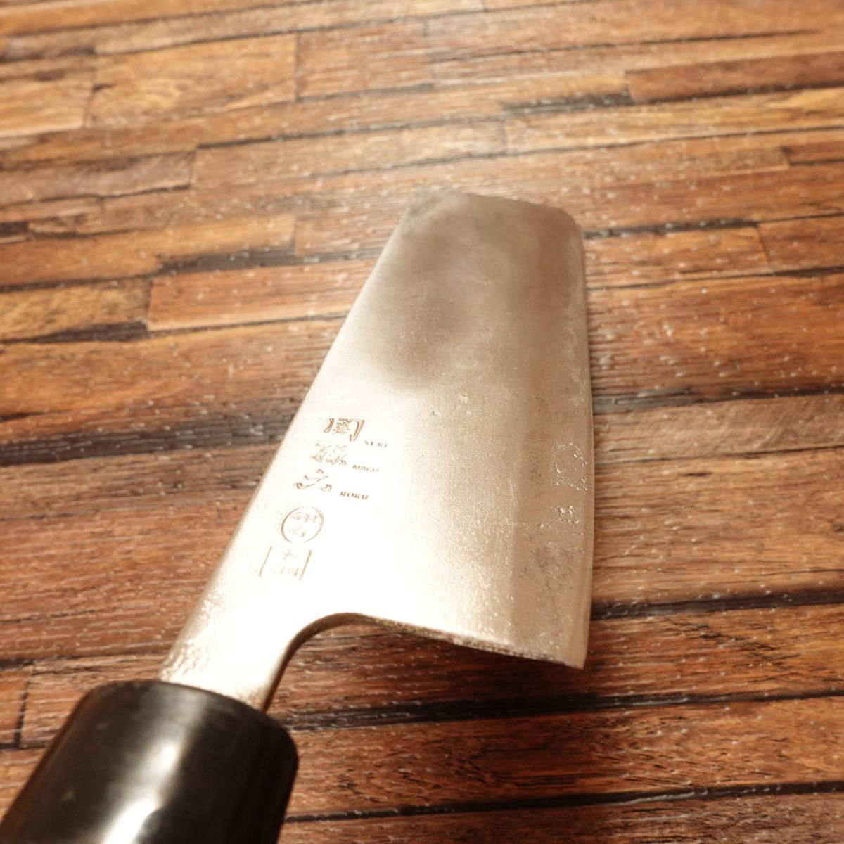 Sekimagoroku Nakiri Knife, Sharpened, Ginju, Honhagane Steel, Nakiri, Double-Bevel, 165mm