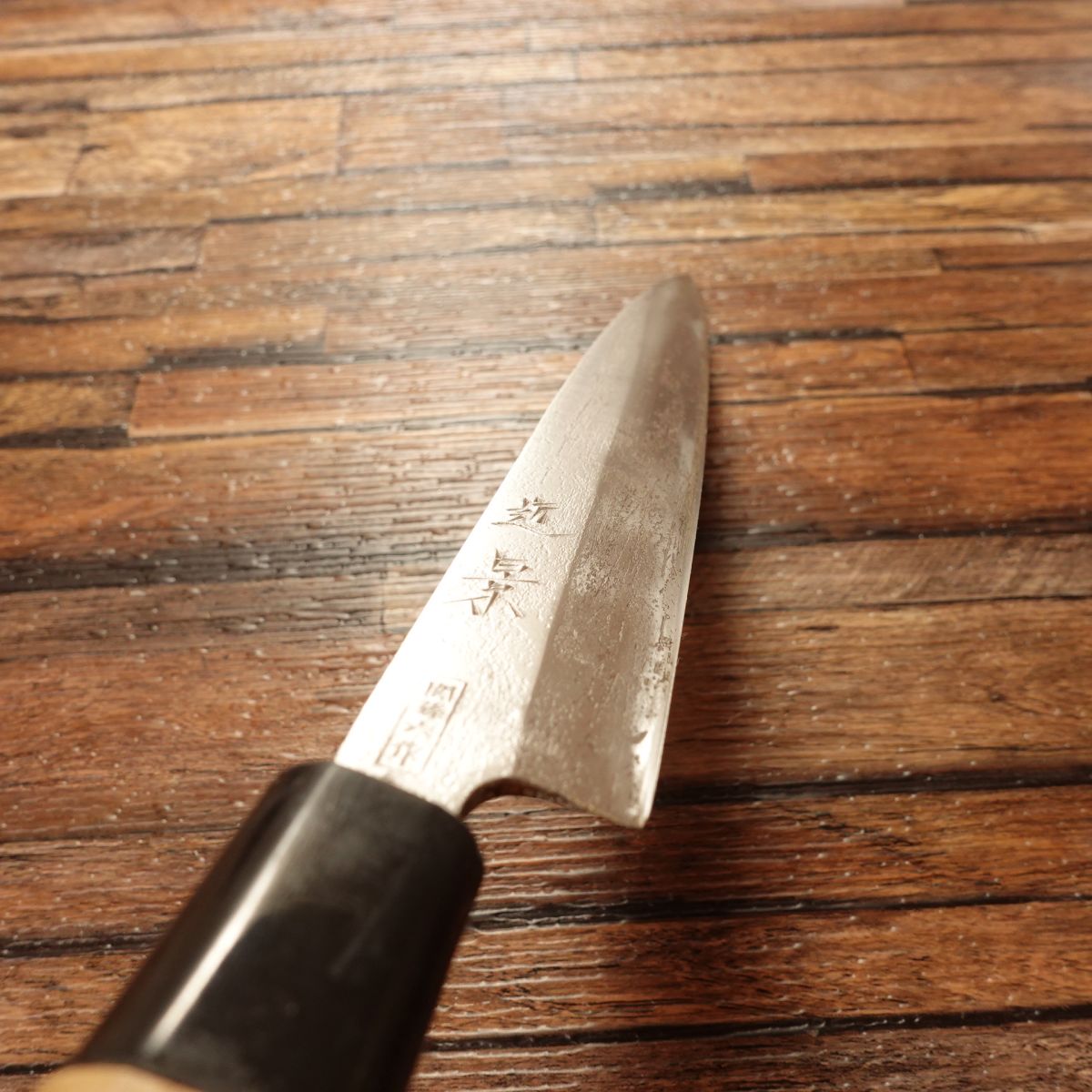 Kinkei Yanagiba Knife, Sharpened, Sekimagoroku, Sashimi Knife, Kai KAI, 200mm
