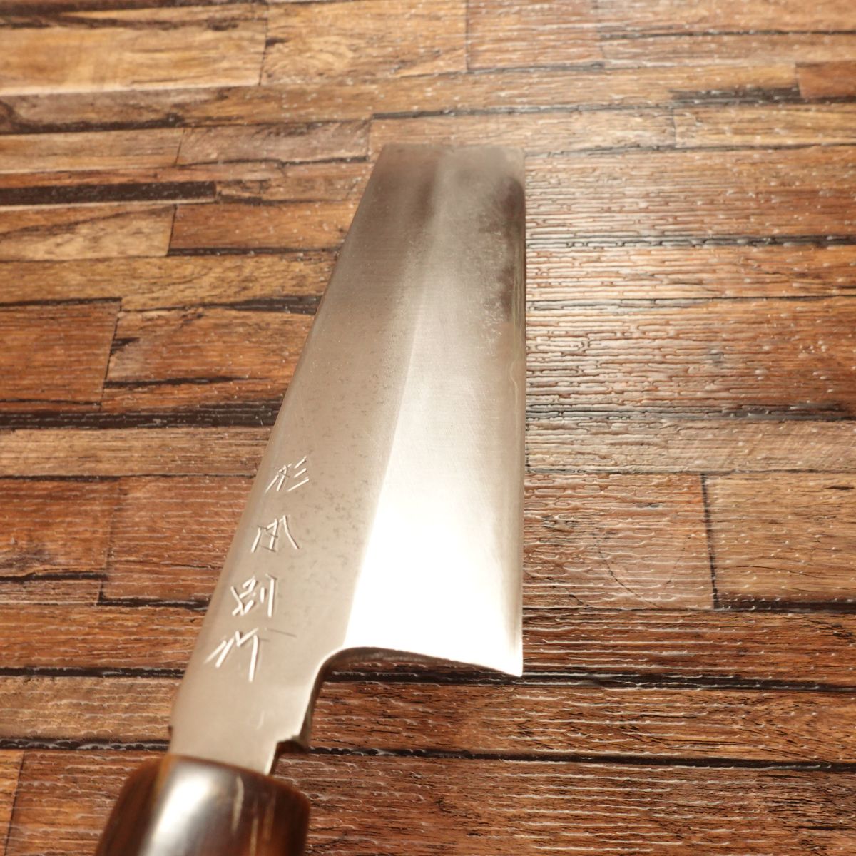 Sugimoto(杉本)Usuba Knife, Sharpened, Water Buffalo Handle, Single-Bevel, Vegetable Knife, Custom Edition, 215mm