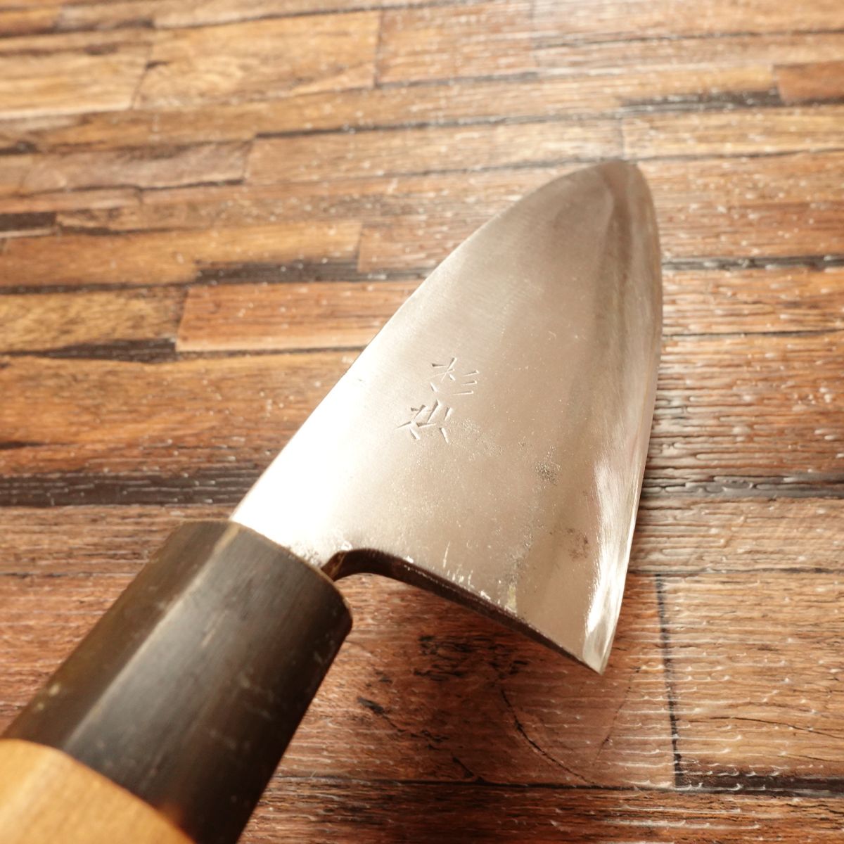 Sugimoto(杉本)Deba Knife, Sharpened, Water Buffalo Handle, Hagane Steel, 150mm