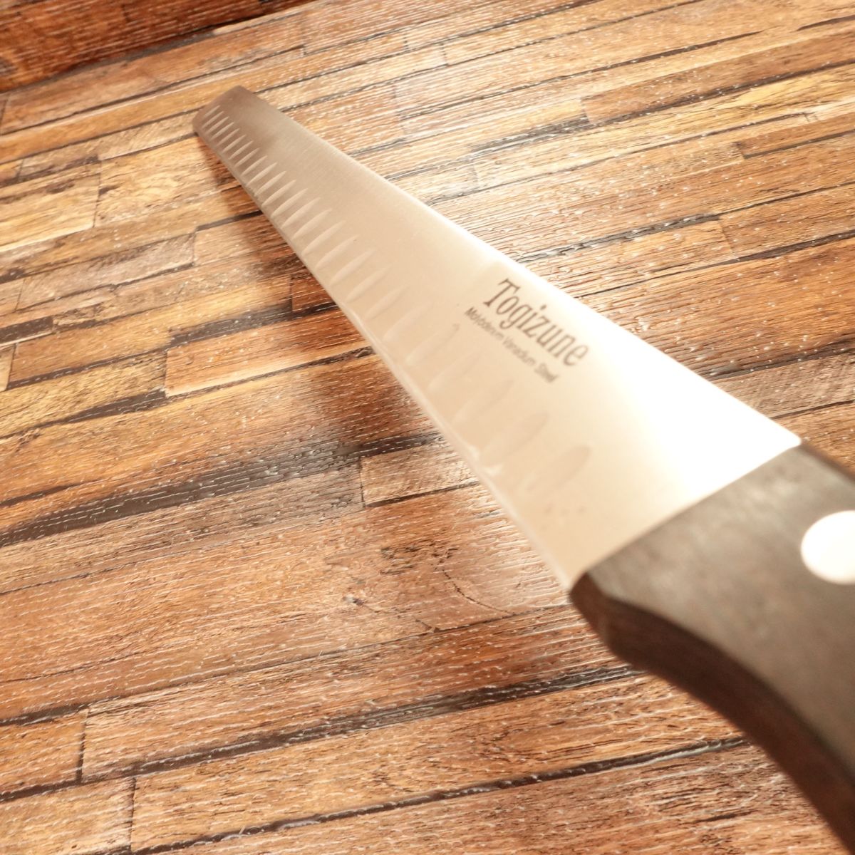 Togizune Castella Knife, Sharpened, With Dimples, Straight Edge, Stainless Steel, Cake Knife, Patissier, 300mm