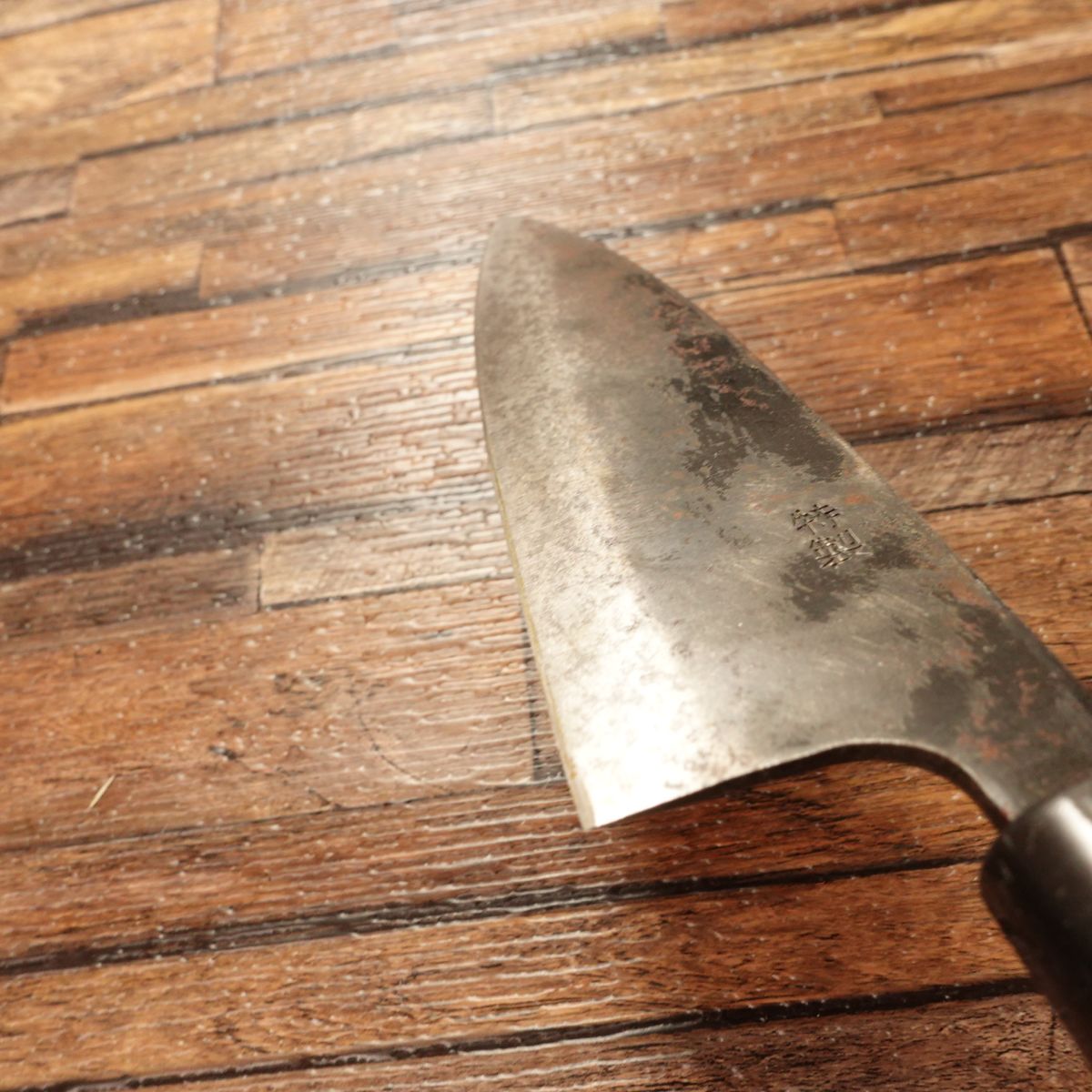 Hironao Japanese Gyuto Knife, Sharpened, Black-Forged, Japanese Santoku Knife, Special Edition, All-Purpose Knife, 165mm