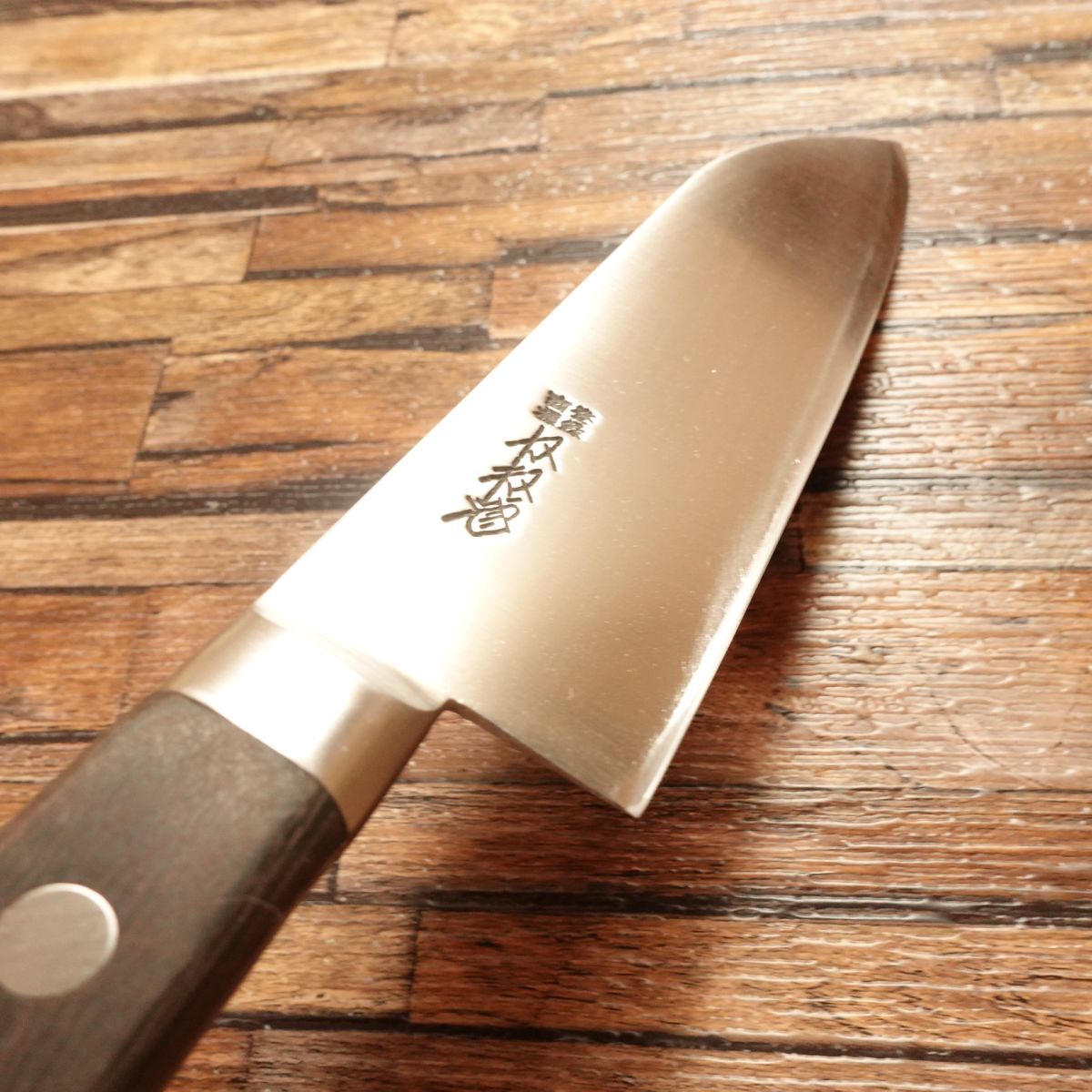 Kanesou Santoku Knife, Sharpened, All-Purpose Knife, S-Grade Hagane Steel, Unused Stored Item, 180mm