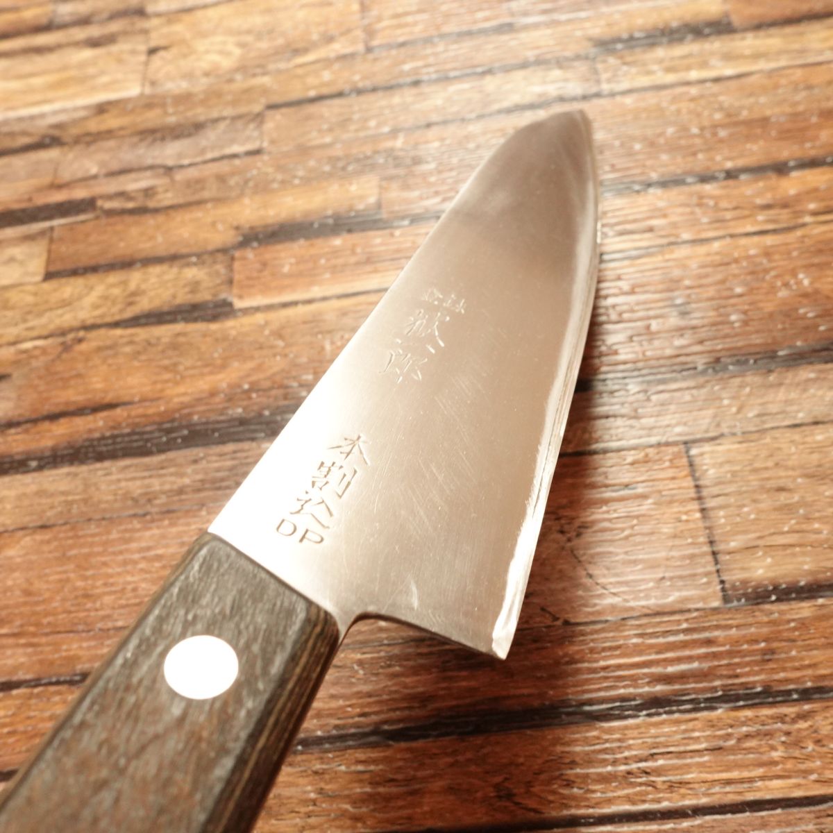 Kanichiro Gyuto Knife, Sharpened, All-Purpose Knife, Honwarikomi DP Steel, 180mm