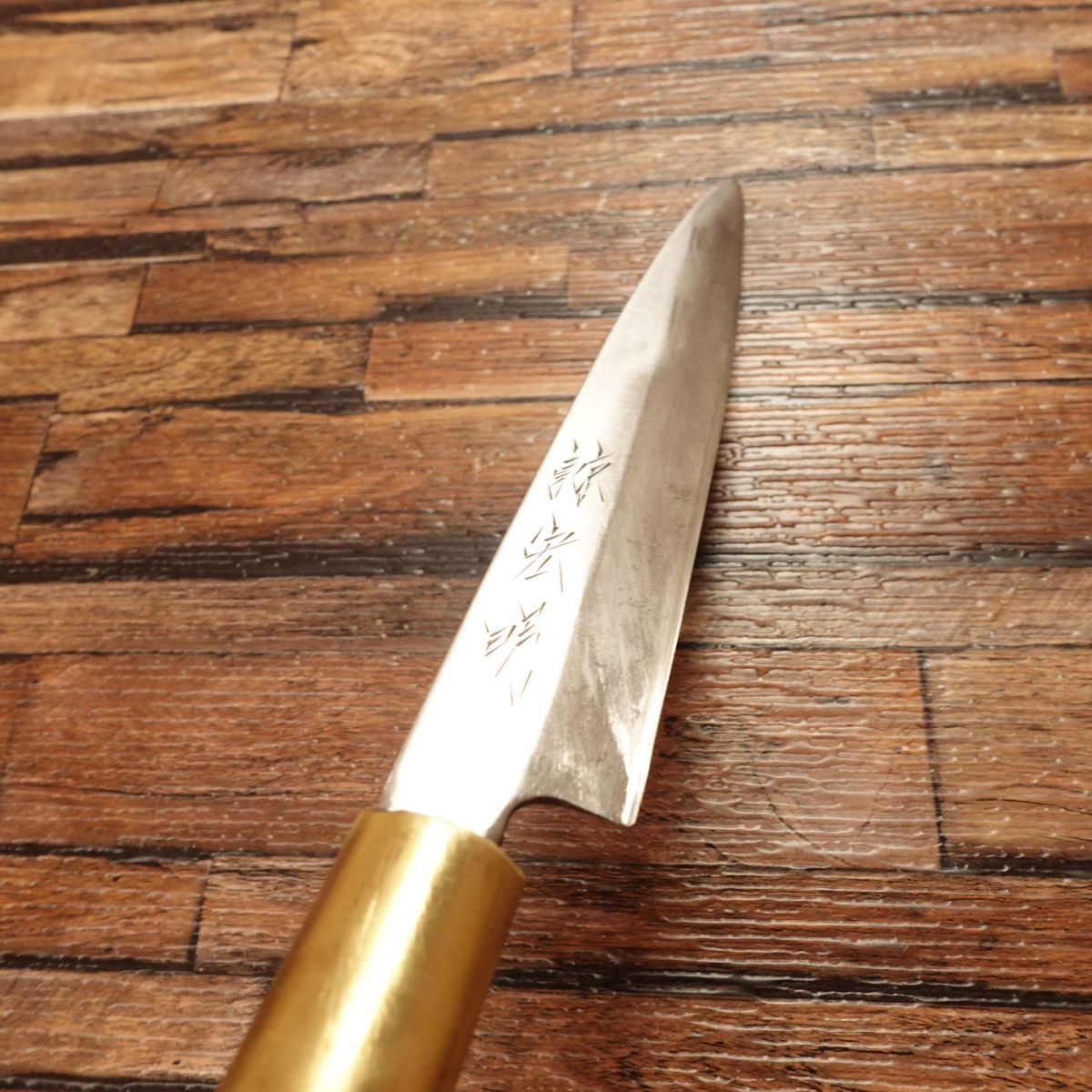 Hiroaki Yanagiba Knife, Sharpened, Sashimi Knife, Tokyo Hiroaki, 175mm