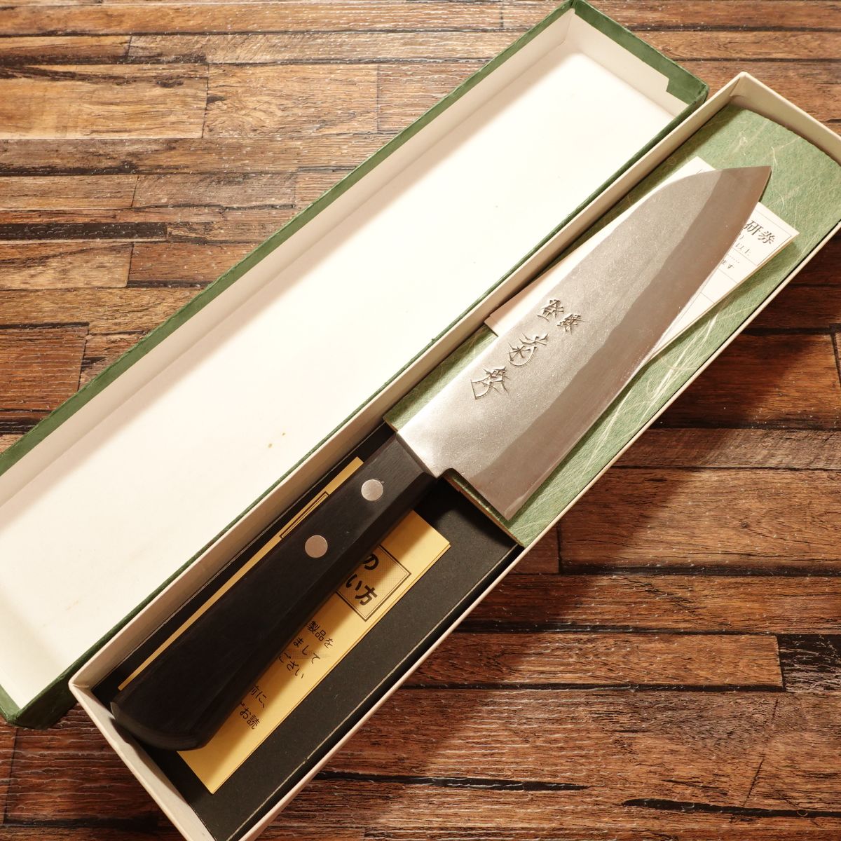 Kikusue Santoku Knife, Sharpened, All-Purpose Knife, Warikomi Construction, Unused, 170mm