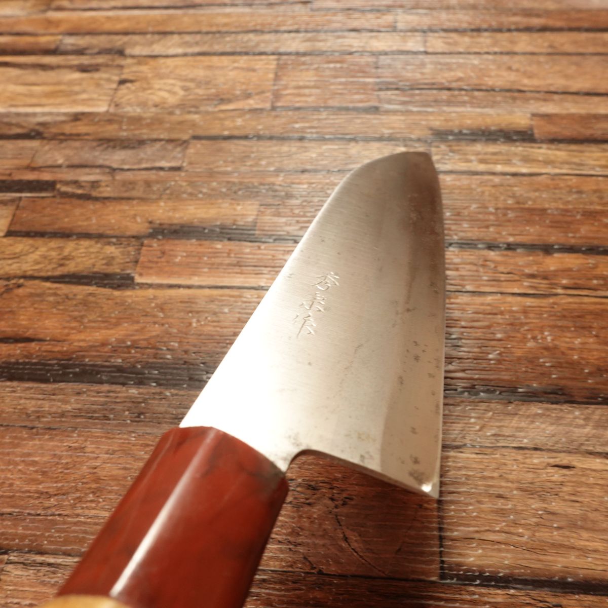 Hidemune Santoku Knife, Sharpened, All-Purpose Knife, Red Handle, Red Ferrule, Handmade by Hidemune, 165mm