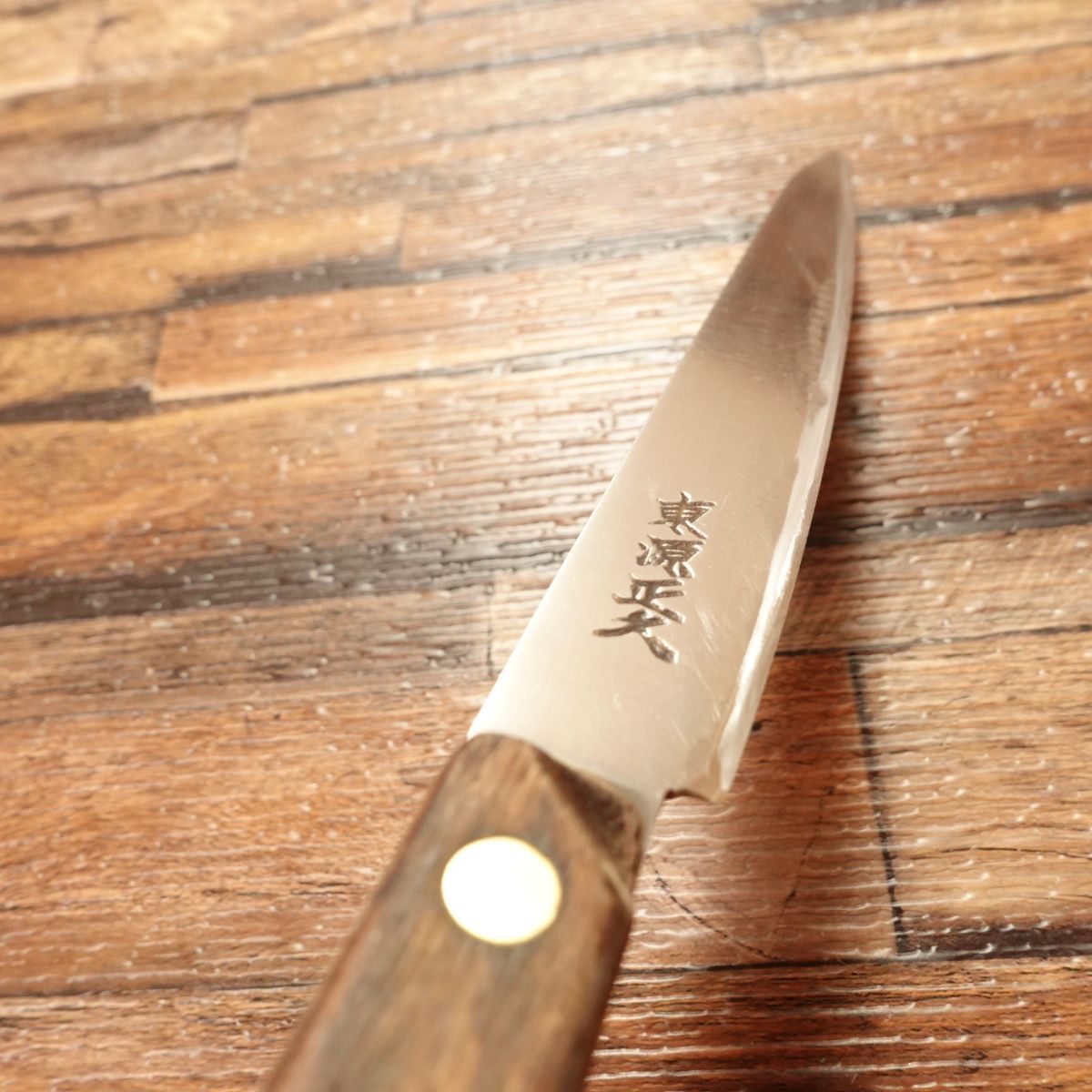 Azuma Minamoto Masahisa Petty Knife, Sharpened, Fruit Knife, Stainless Steel, Hikari, 140mm