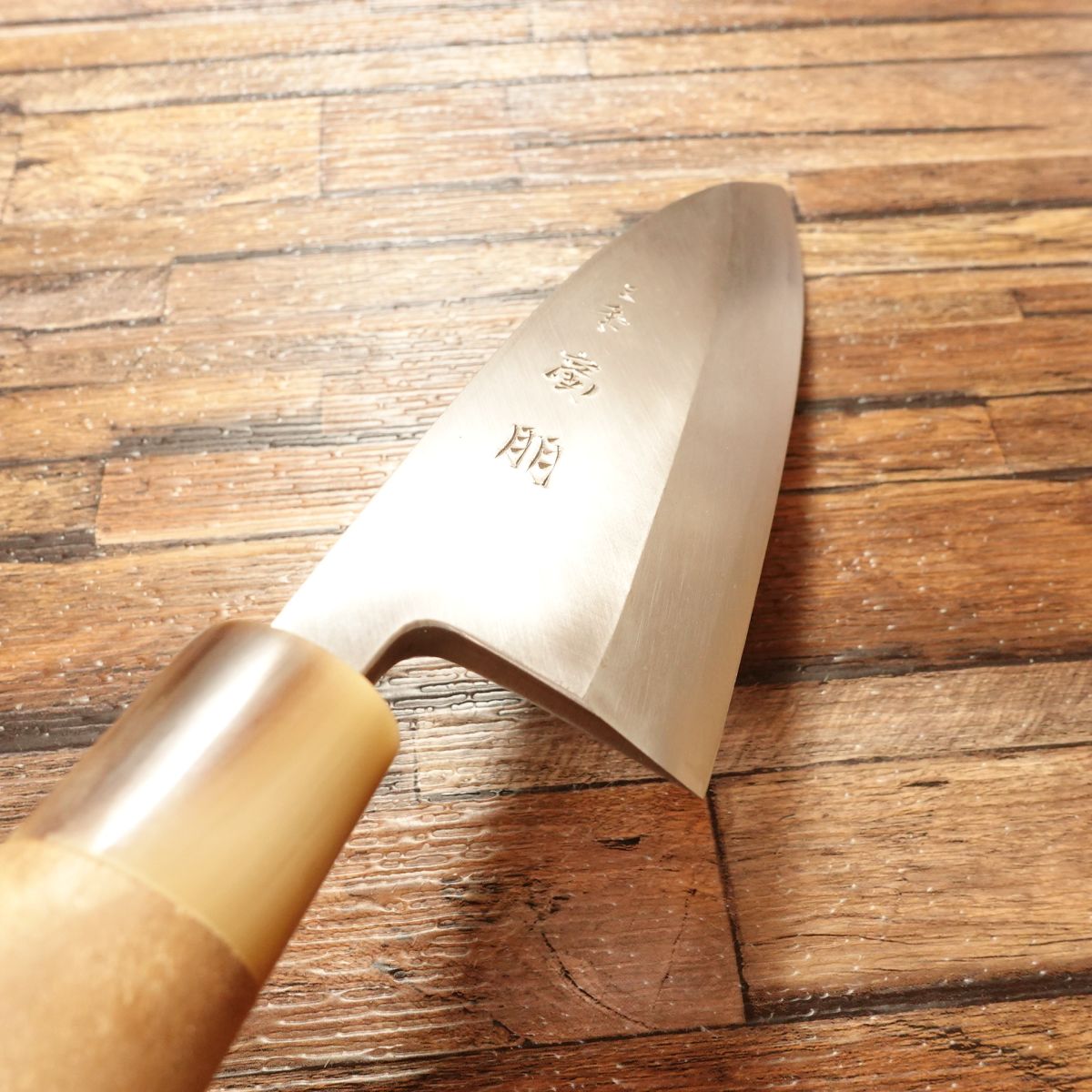 Hirotomo Deba Knife, Sharpened, White Water Buffalo Handle, Sanjo Hirotomo, Hagane Steel, With Seal, Original Box Included, Unused Stored Item, 170mm