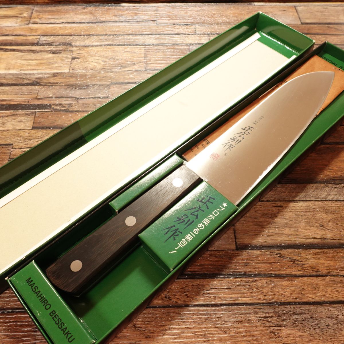 Masahiro Santoku Knife, Sharpened, Masahiro Besaku, Special Cutlery Steel, All-Purpose Knife, Original Box Included, Unused Stored Item, 170mm