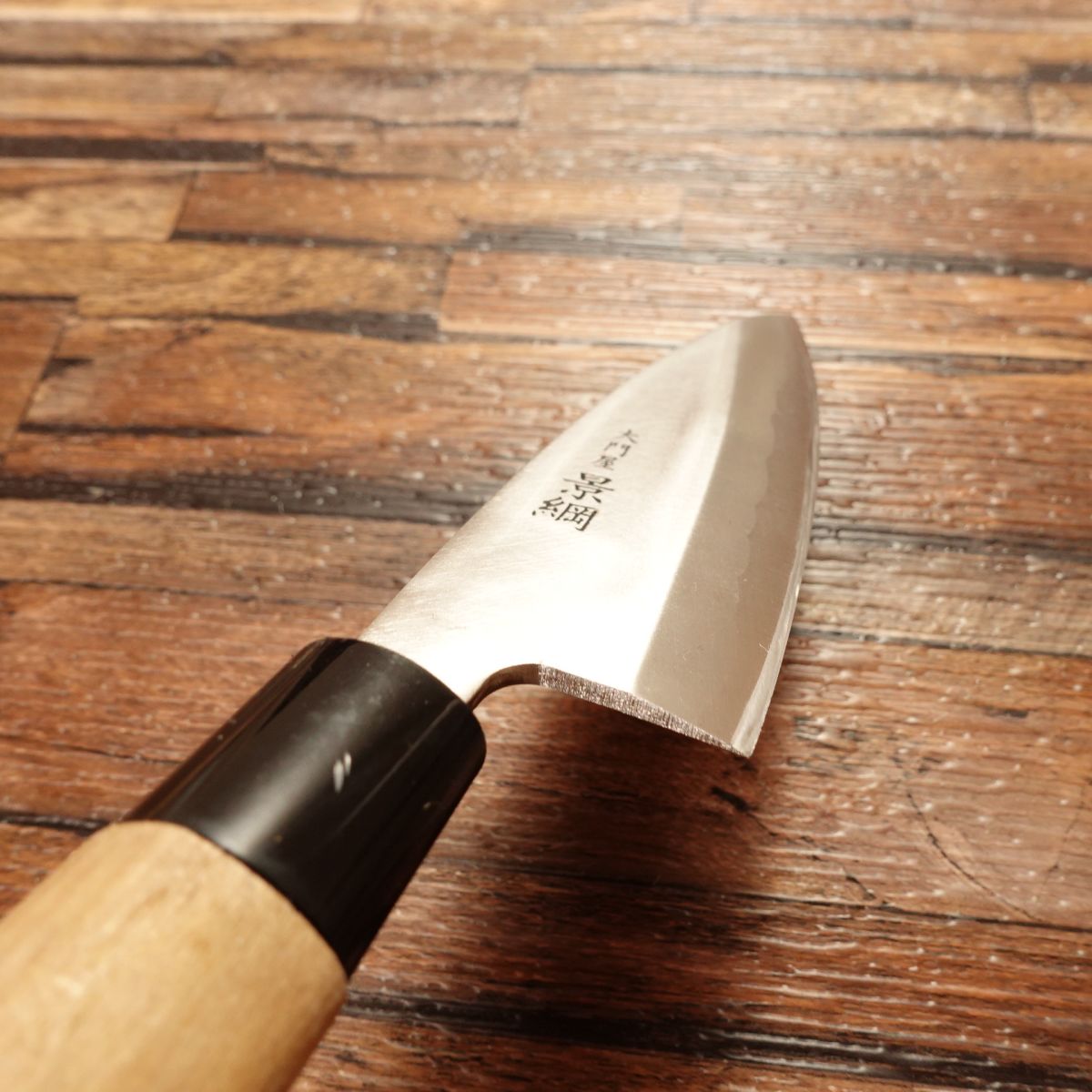 Kagetsuna Aji-Kiri Knife, Sharpened, Small Deba Knife, Stainless Steel, Daimonya Kagetsuna, 105mm