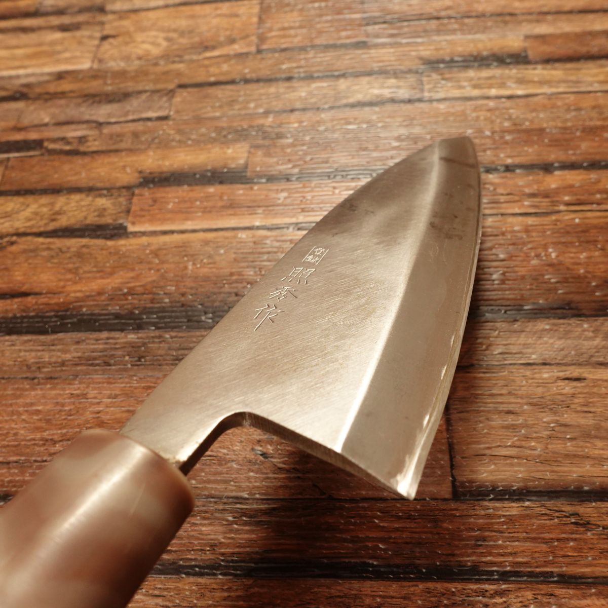 Teruhide Deba Knife, Sharpened, Marble Pattern Handle, Ai-Deba Knife, With Seal, Teruhide Saku, 155mm