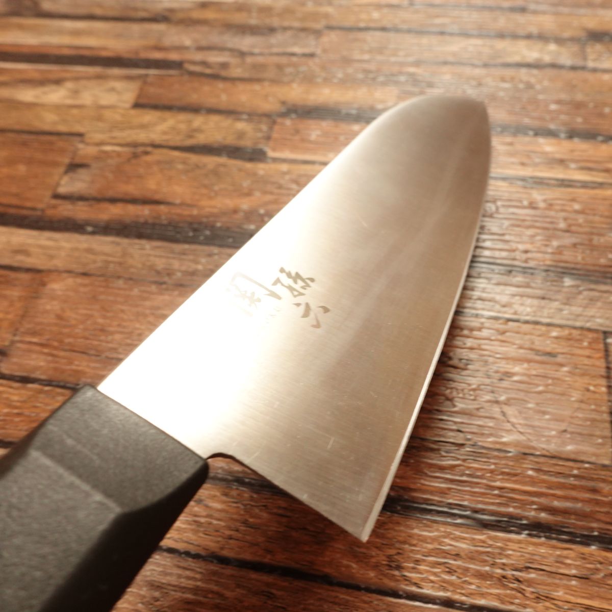 Sekimagoroku (関孫六) Santoku Knife, Sharpened, Wakatake Series, All-Purpose Knife, Stainless Steel, KAI Corporation, 170mm