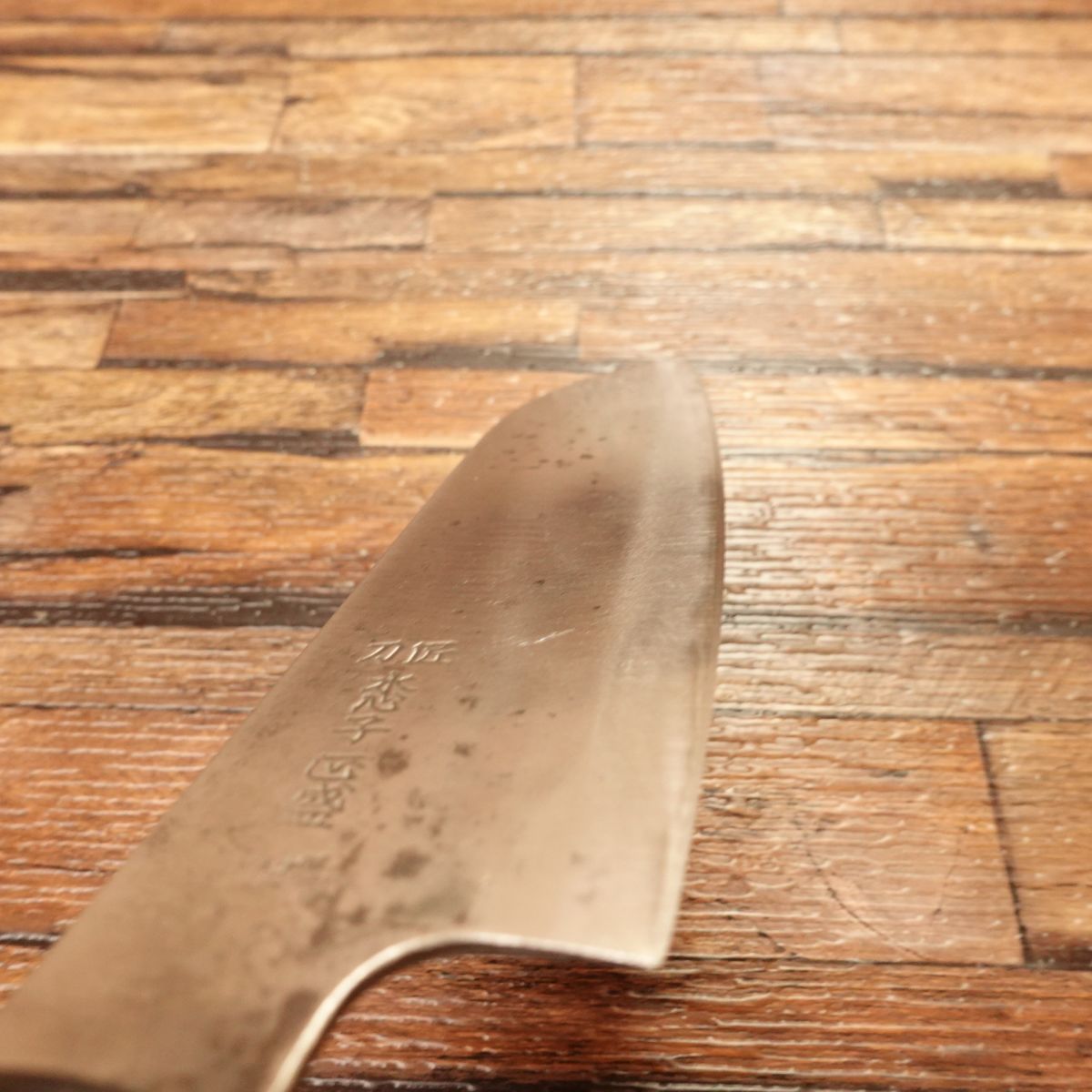 Suishinshi Masamori Santoku Knife, Sharpened, Special Swordsmith Model, 175mm