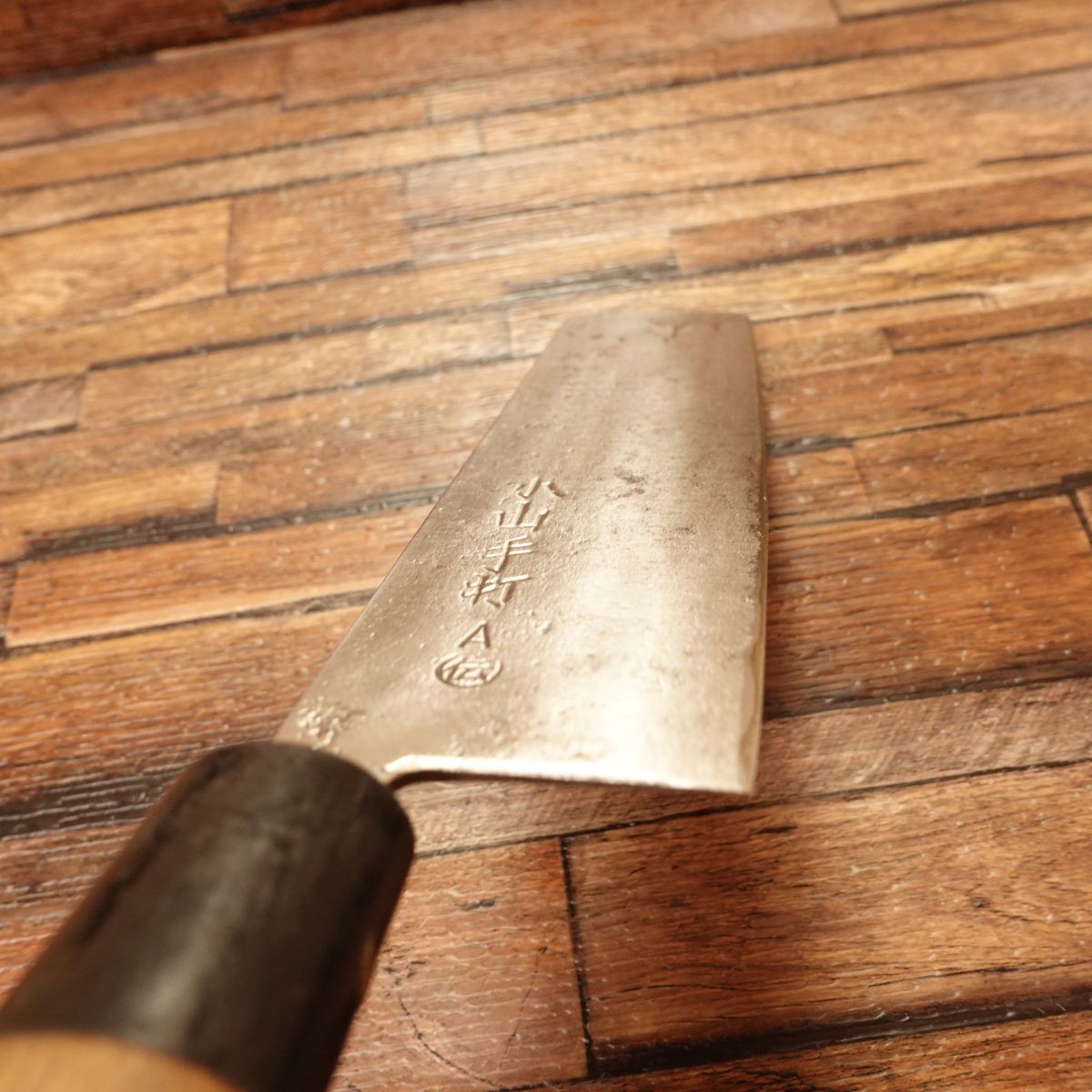 Koyama Nakiri Knife, Sharpened, Hagane, Hand-Forged A Den, 165mm