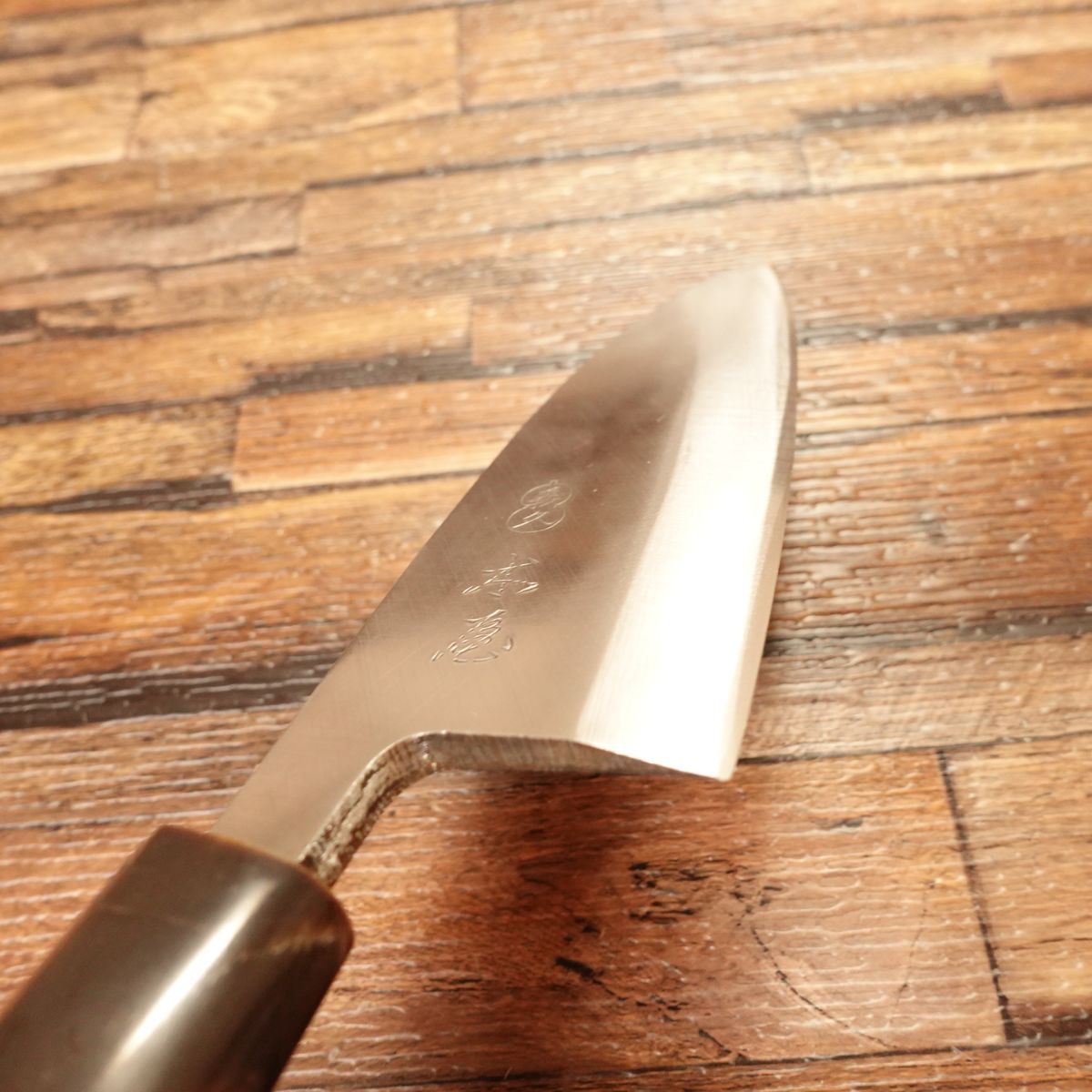 Kiya Deba Knife, Sharpened, Kiya Yoshihisa, Water Buffalo Handle, Small Deba, Near Unused, 135mm