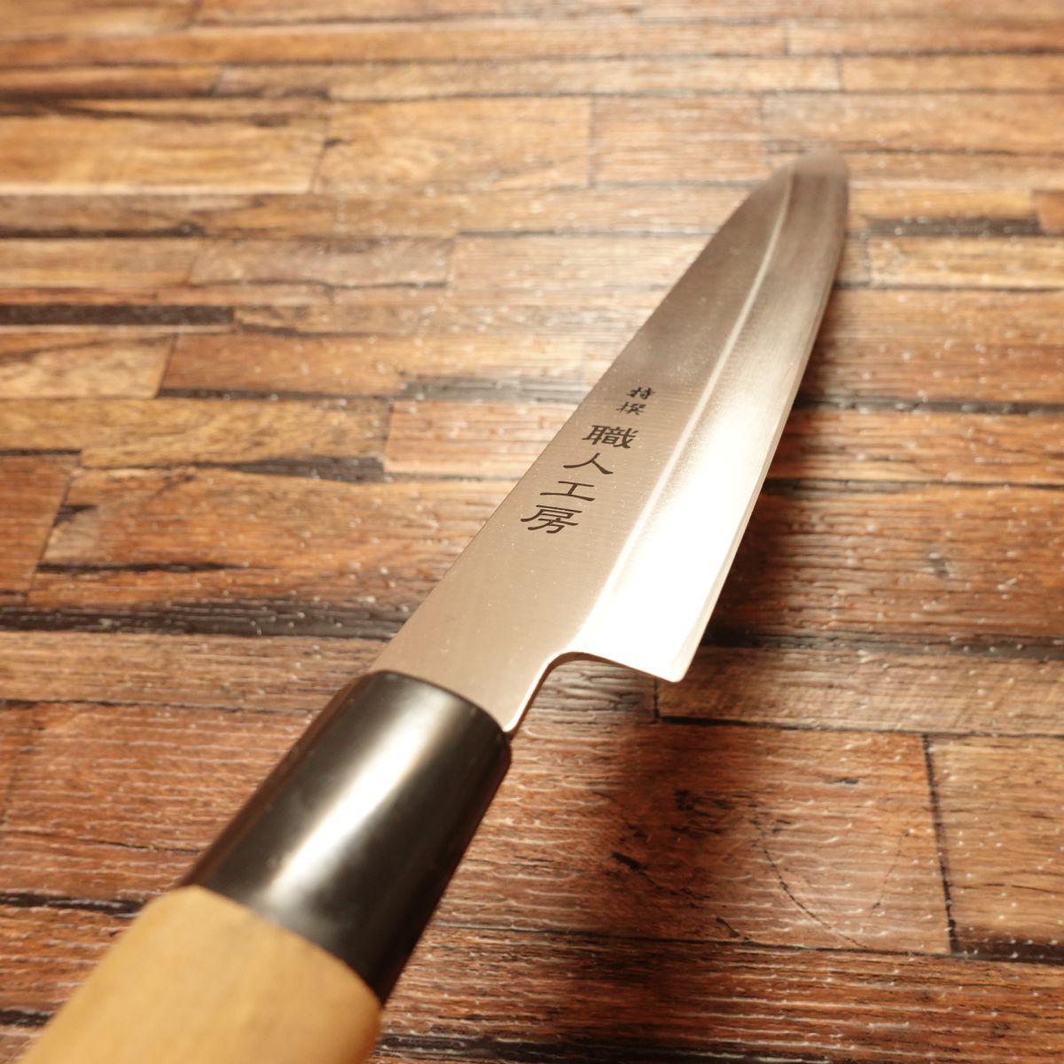 Shokunin Kobo Yanagiba Knife, Sharpened, Sashimi Knife, Stainless Steel, Nearly Unused, 225mm