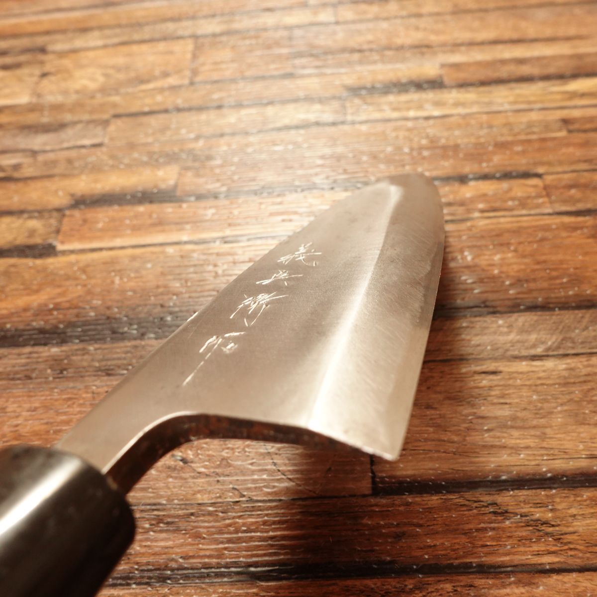 Gihei Deba Knife, Sharpened, Hagane, Gihei Work, 155mm