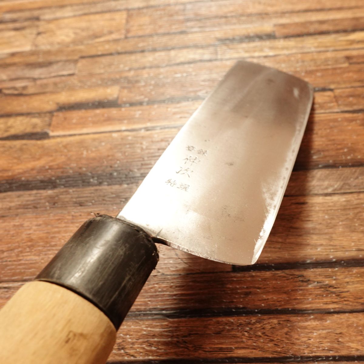 Nakatsugu Nakiri Knife, Sharpened, Nakiri, Double-Bevel, Hagane Steel, 155mm