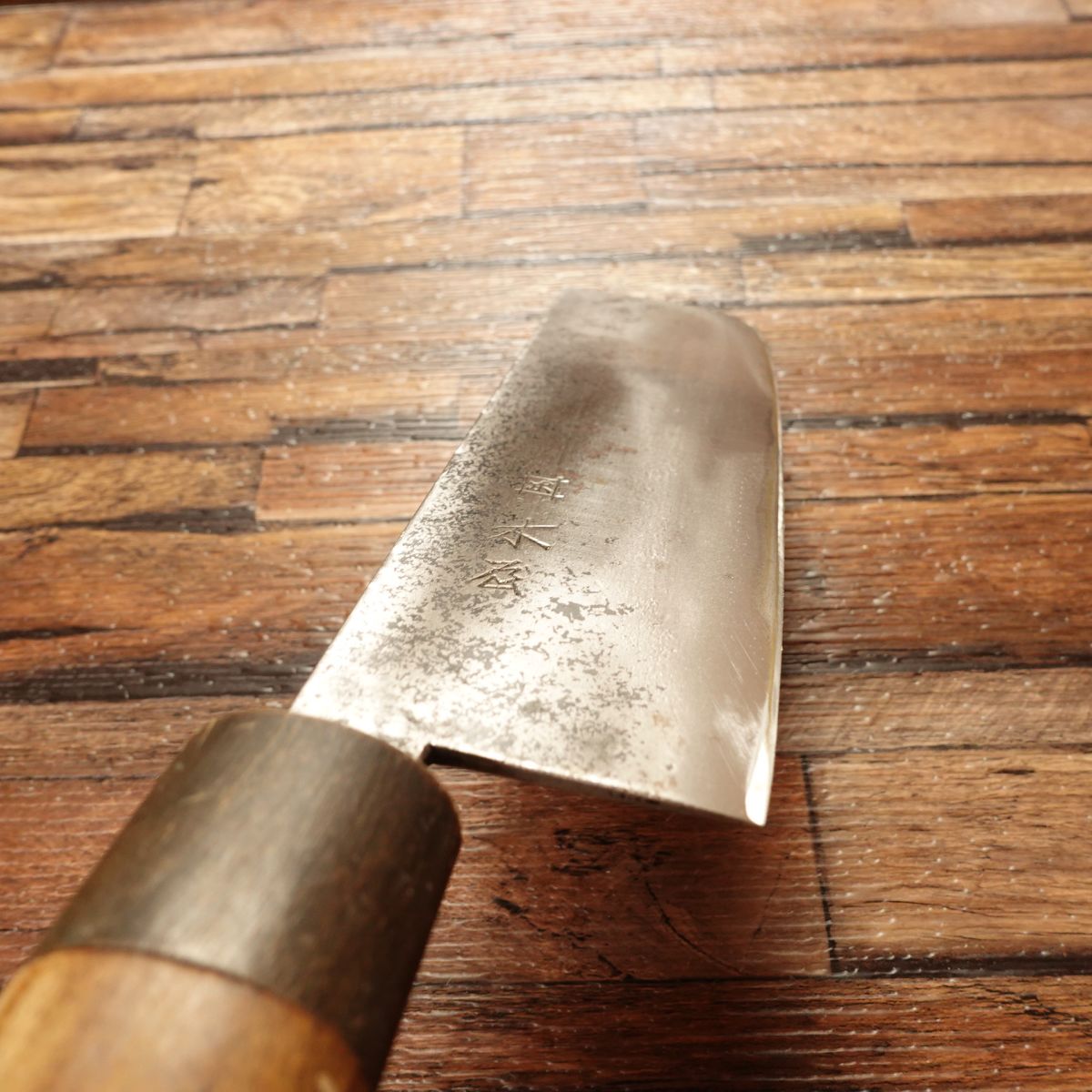 Izutsuki Kiya Nakiri Knife, Sharpened, Water Buffalo Handle, Yasuki Aogami Steel, Black-Forged, Lightly Used, 170mm