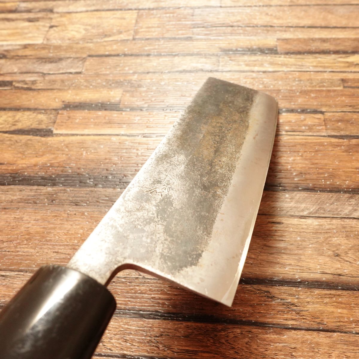 Kiya Nakiri Knife, Sharpened, Yoshihisa Marking, Black-Forged, 165mm