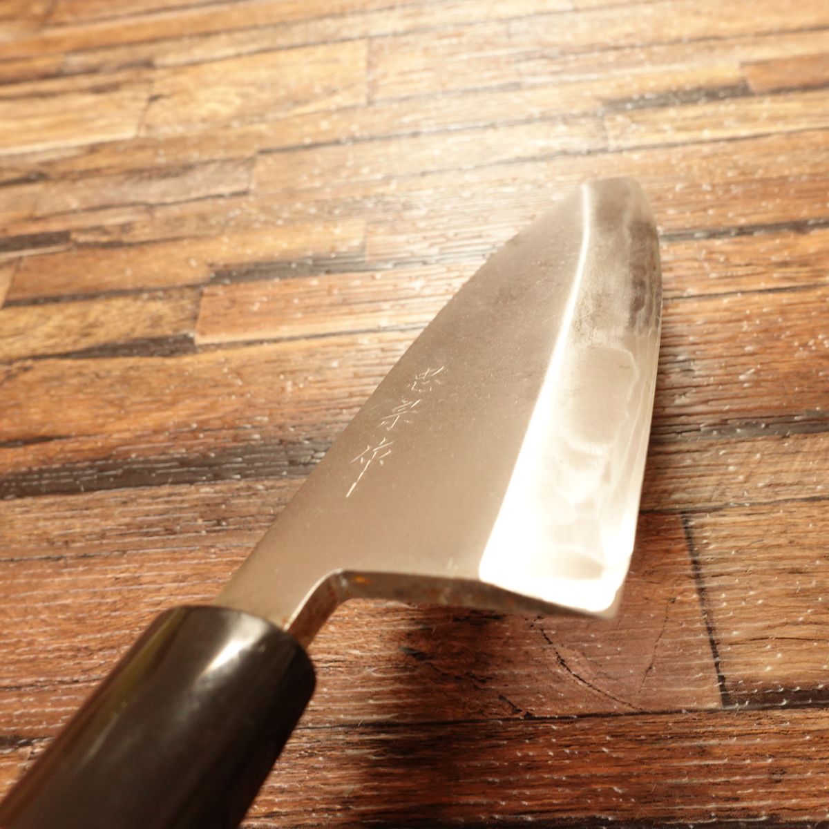 Tadamune Deba Knife, Sharpened, Hagane, Single Bevel, Special Steel, Tadamune Work, 155mm
