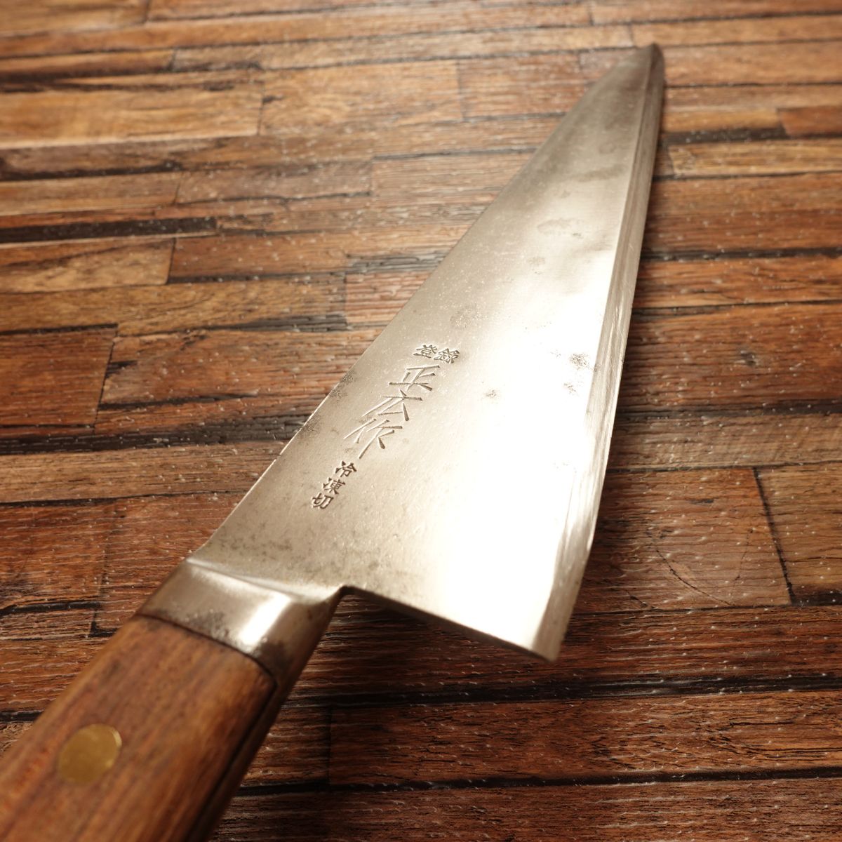 Masahiro Frozen Food Knife, Sharpened, Frozen Cutter, Hagane Steel, Masahiro, 270mm