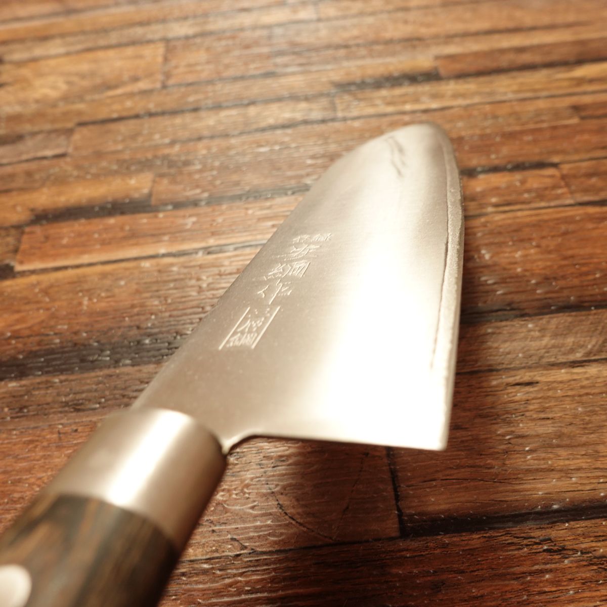 Yasutsuna Santoku Knife, Sharpened, Three-Layer Warikomi, Light Use, 165mm