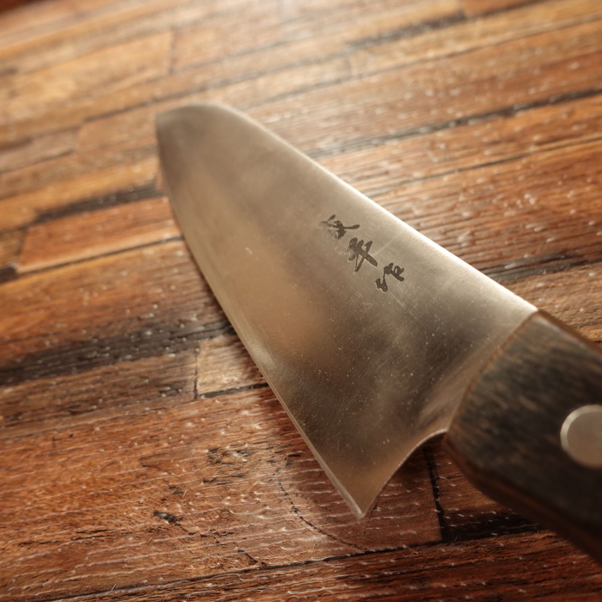 Morihira Santoku Knife, Sharpened, Swedish Steel Core, 160mm