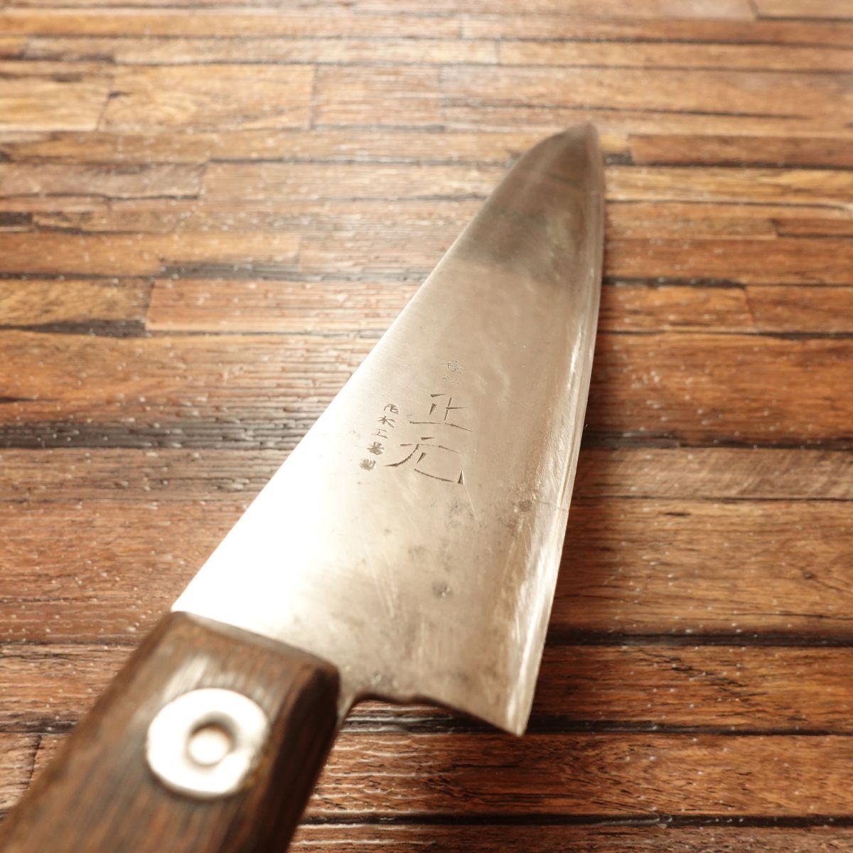Masamoto Gyuto Knife, Sharpened, All-Purpose Chef's Knife, Nearly Single-Bevel, Made at Hanaki Workshop, 245mm
