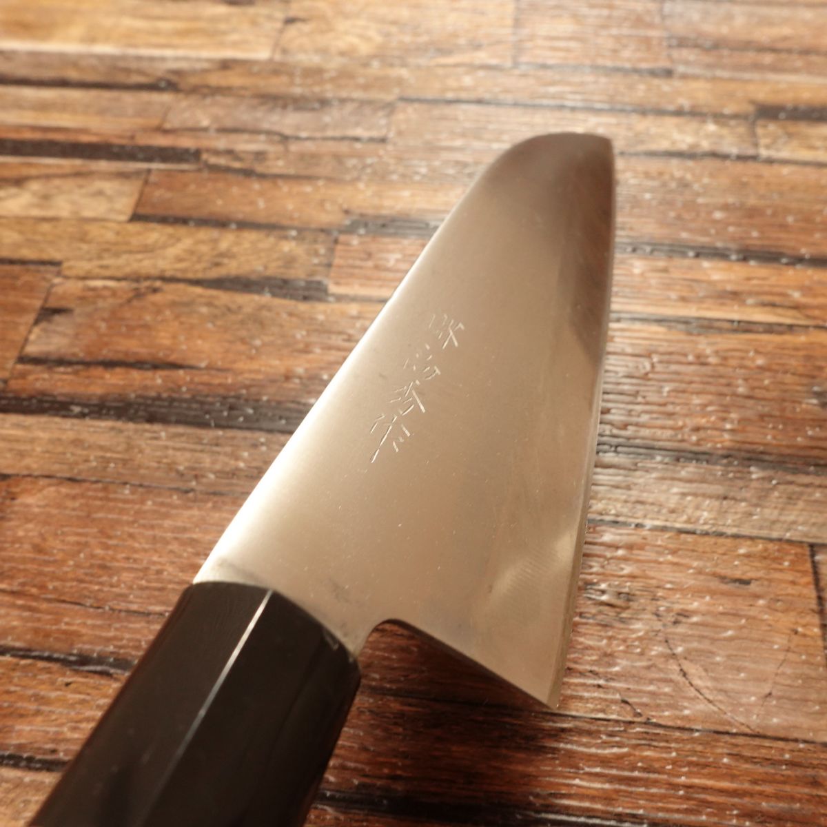 Sakai Takahide Santoku Knife, Sharpened, All-Purpose Knife, Lightly Used, Hagane Steel, Double-Bevel, Wa-Santoku, 165mm