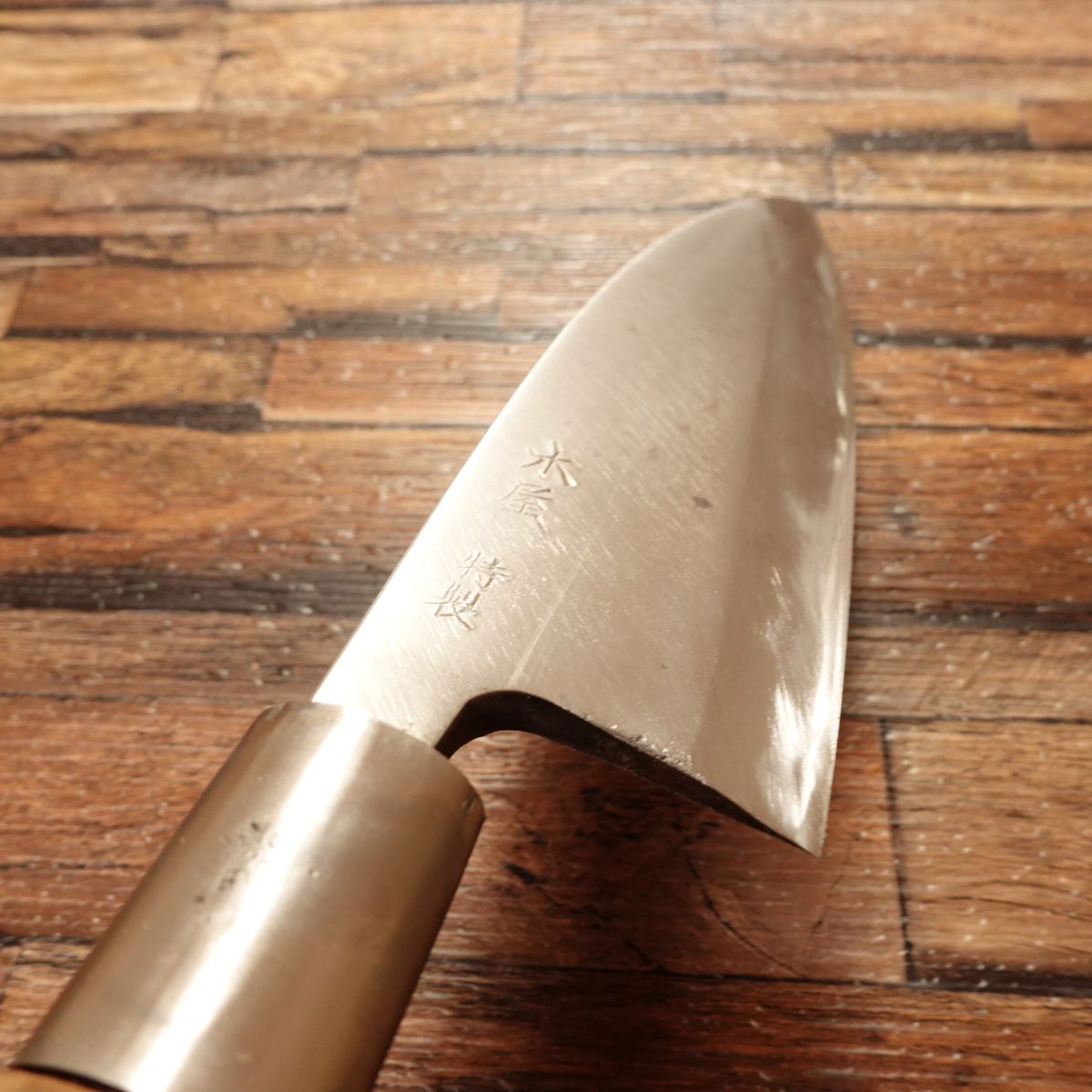 Kiya Deba Knife, Sharpened, Special, Hagane Steel, Single-Bevel, Boxed, 155mm