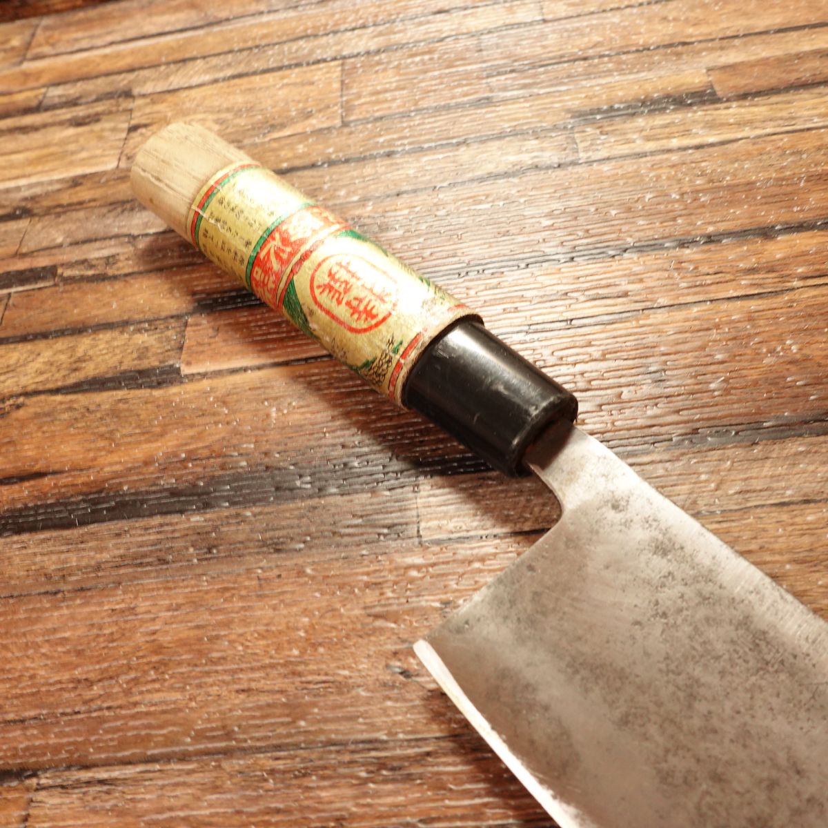 Tosa Special Nakiri Knife, Sharpened, Black-Forged, With Seal, 165mm