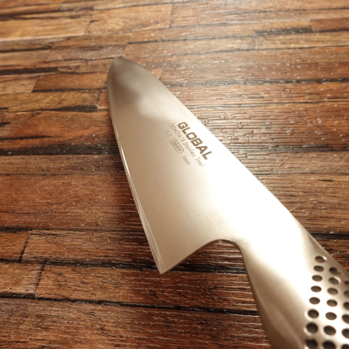 Global Gyuto Knife, Sharpened, All-Purpose Chef’s Knife, G-2 GLOBAL, 205mm