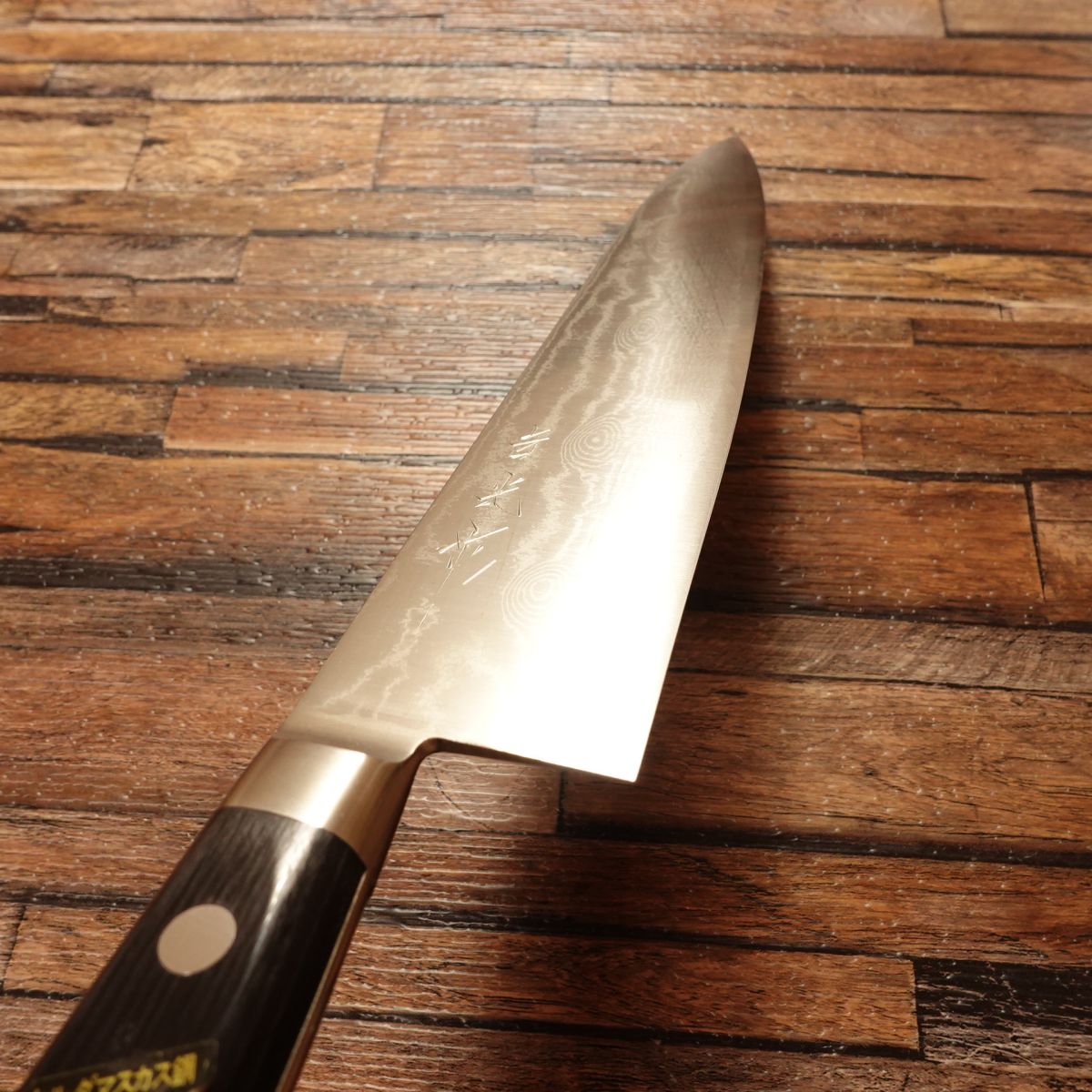 Yoshimitsu Gyuto Knife, Sharpened, Nickel Damascus Steel, All-Purpose Chef's Knife, Stainless Steel, Inscribed "吉光作" (Yoshimitsu Saku), Mokume Pattern, With Seal, Unused Stored Item, 240mm