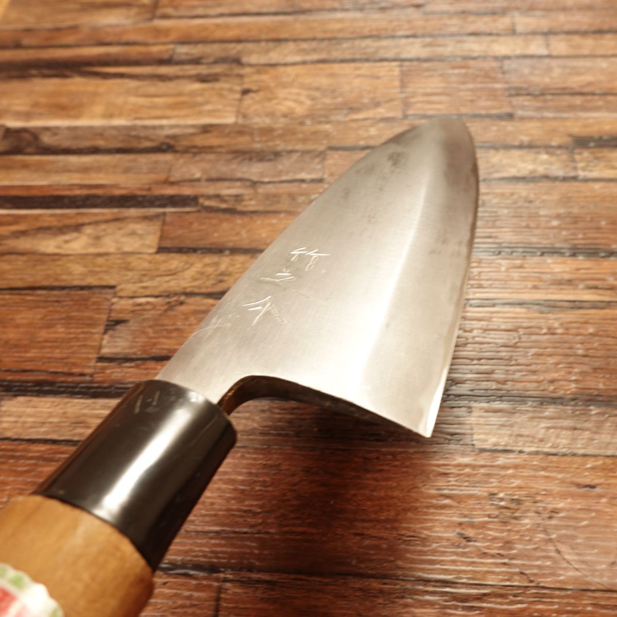 Takenosuke Deba Knife, Sharpened, Large Size, Hagane, Near Unused, 185mm