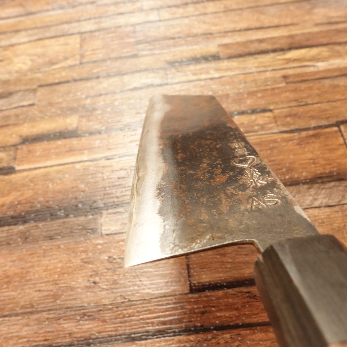 Niimi Shosui Santoku Knife, Sharpened, Black-Forged, Bunka Style, All-Purpose, Takeda Hamono, Bitchu, 175mm