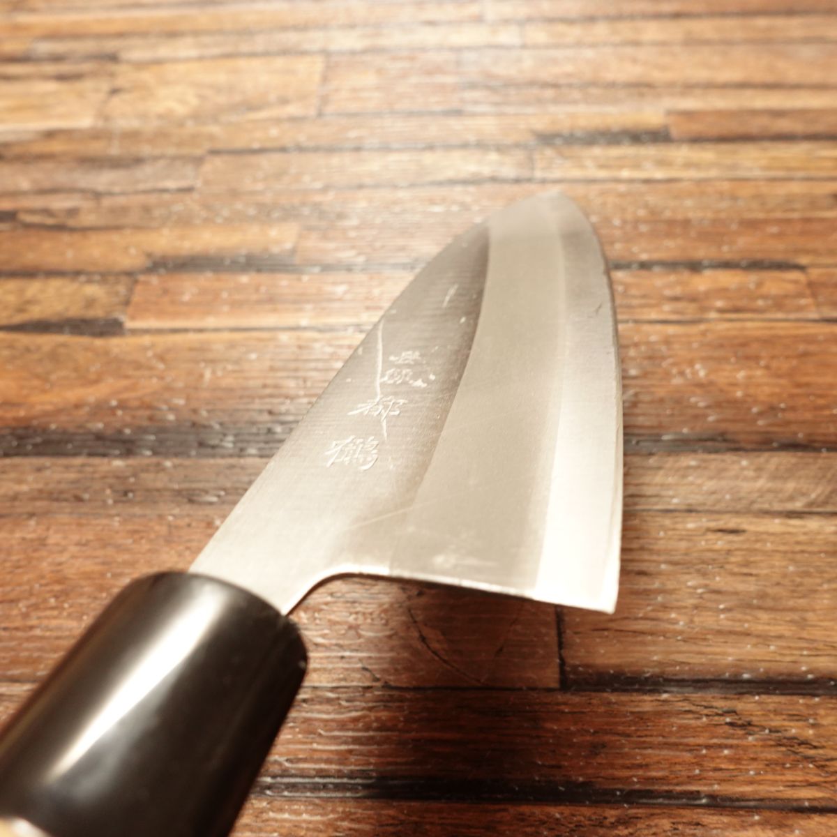 Miyakotsuru Santoku Knife, Sharpened, Hagane Steel, All-Purpose Knife, Double-Bevel, With Seal, Nearly Unused, 170mm